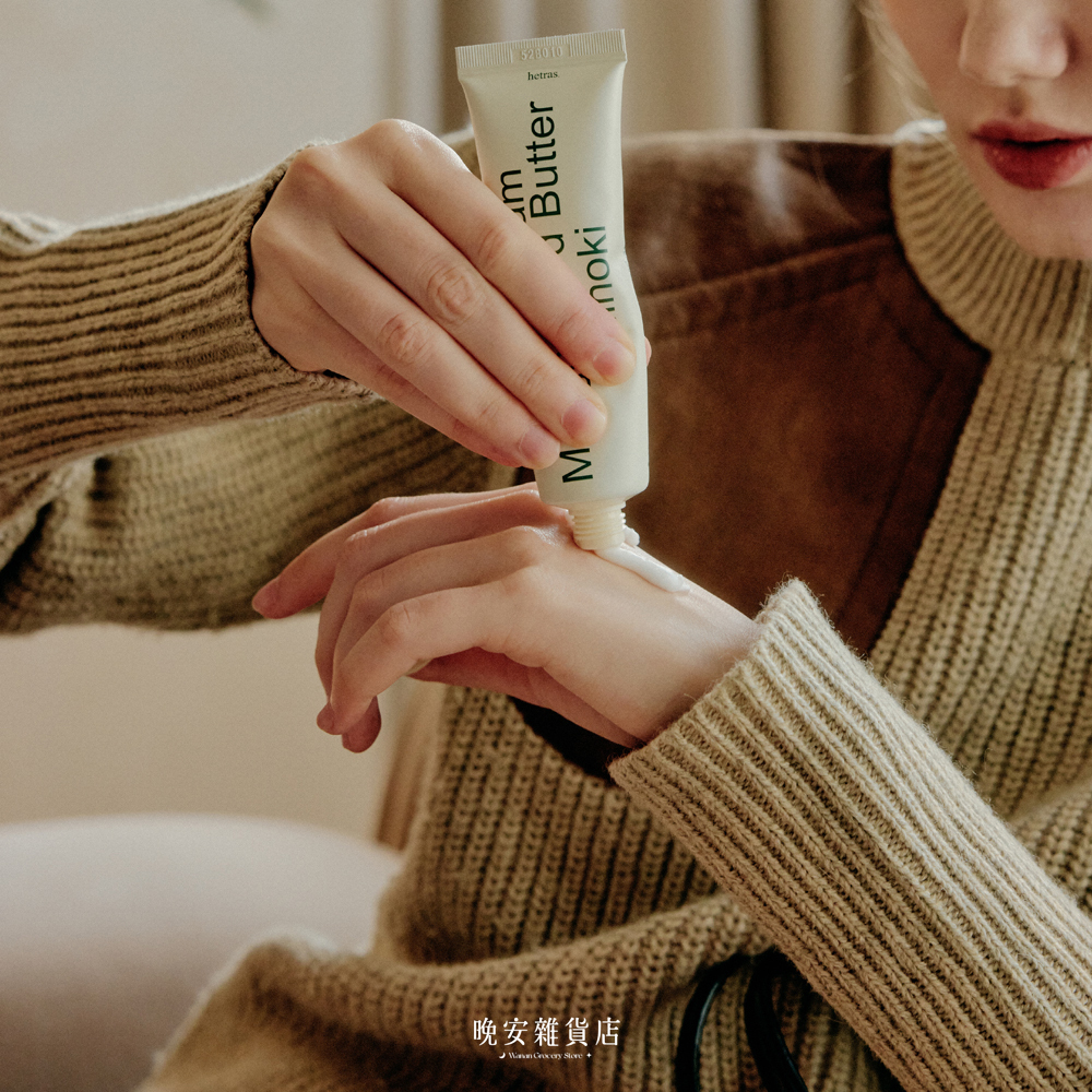 【Olive Young熱銷】Hetras保濕香氛護手霜