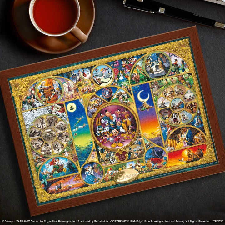 迪士尼角色世界 (世界最小)