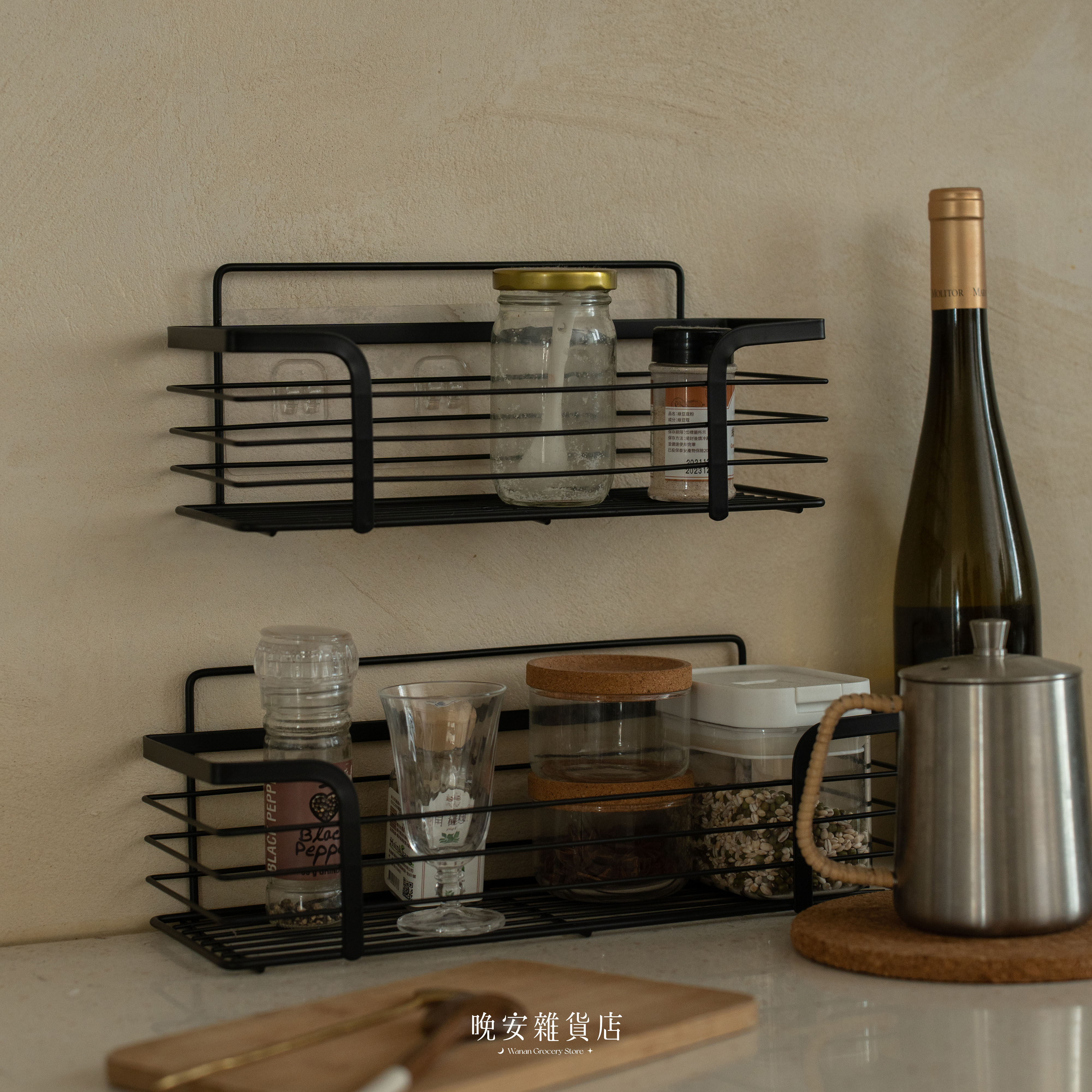 【廚衛系列】不鏽鋼灰冷色壁掛置物架