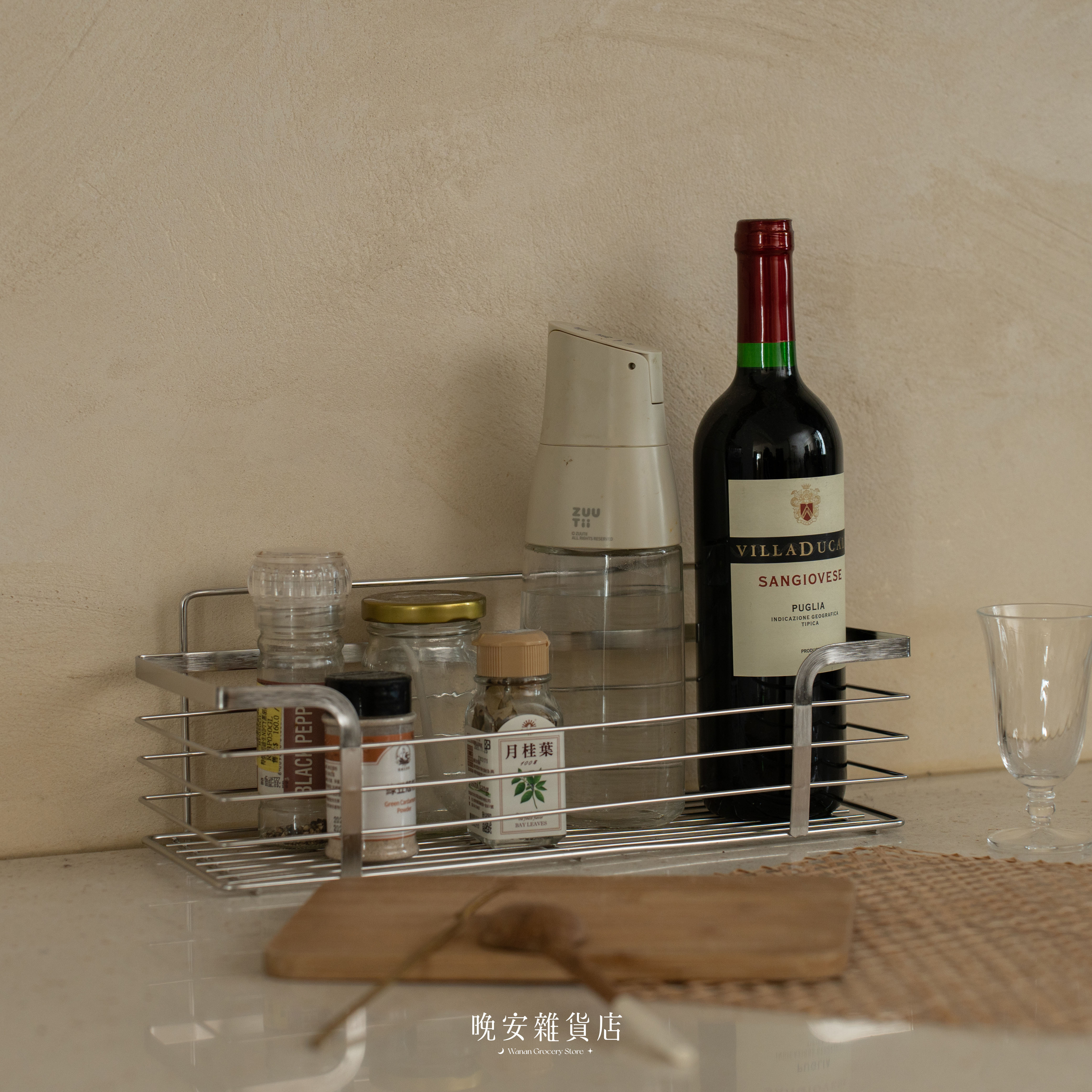 【廚衛系列】不鏽鋼灰冷色壁掛置物架