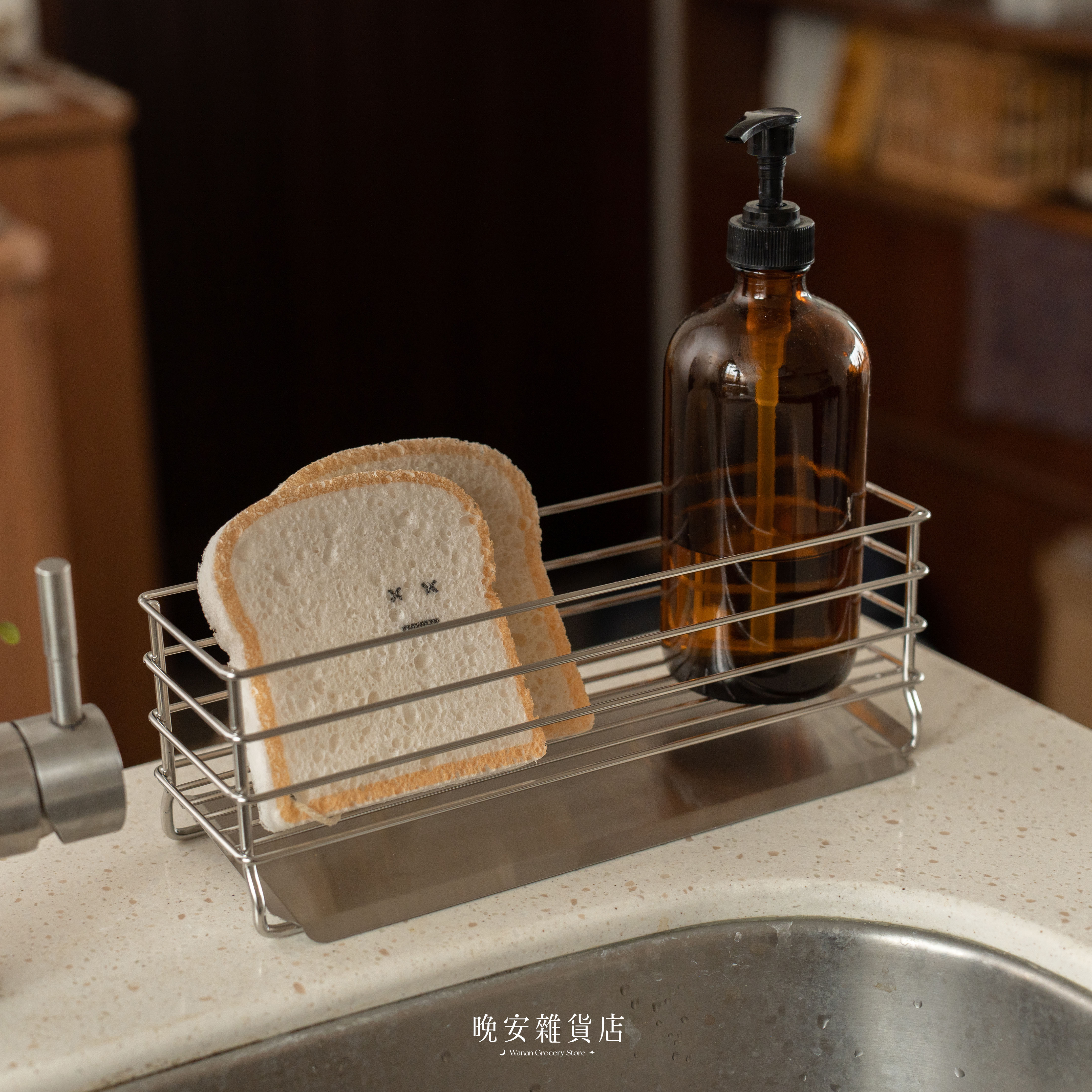 【廚衛系列】不鏽鋼灰冷色海綿瀝水架