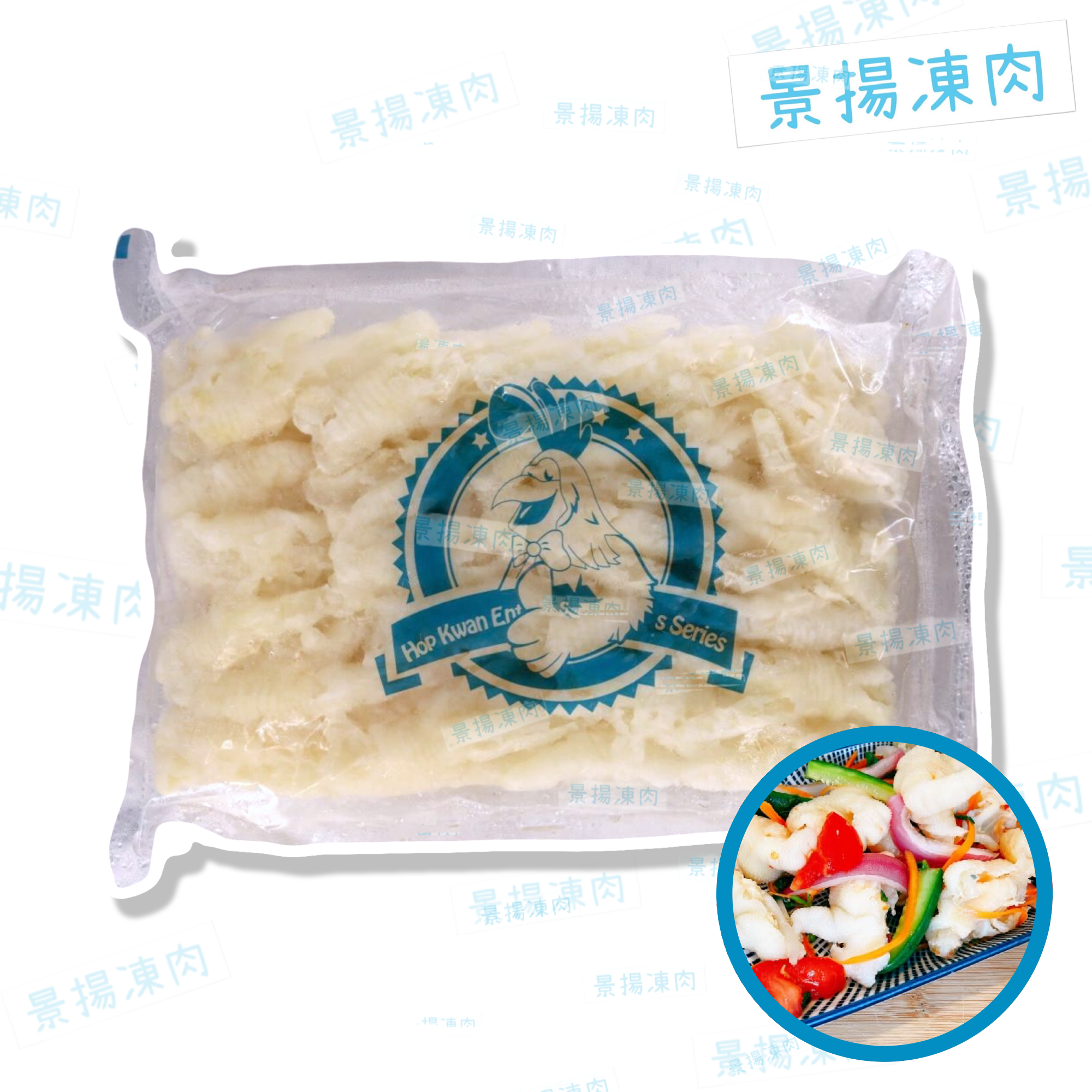 越南去骨仙爪 (2公斤)