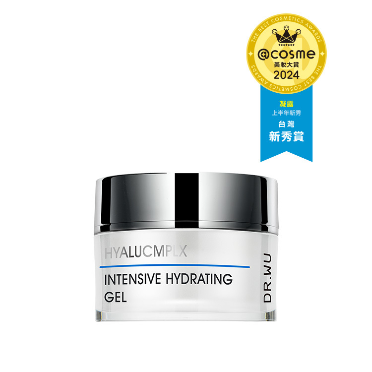 玻尿酸保濕水凝露50ML