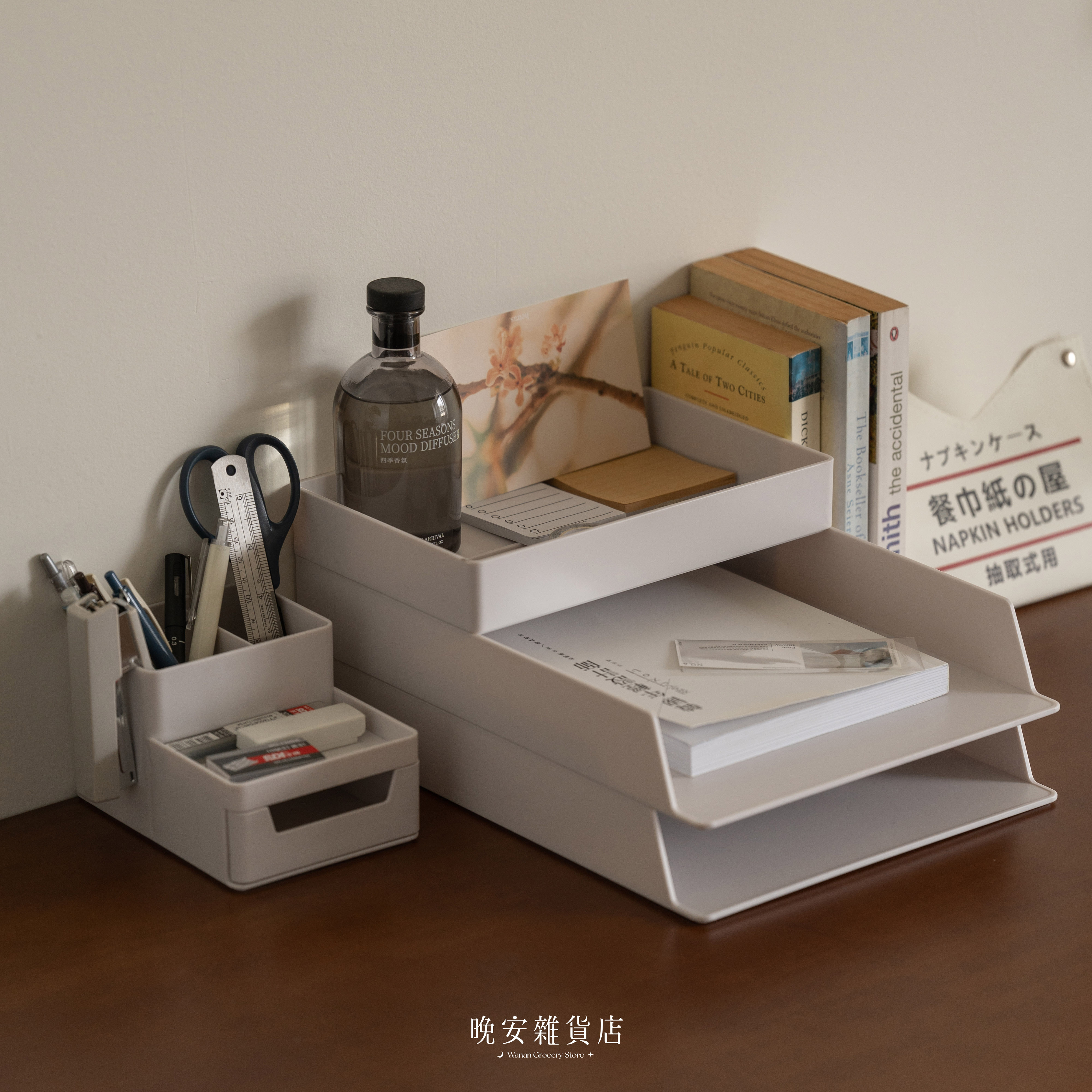 【白色系】文件雜物桌面收納盒