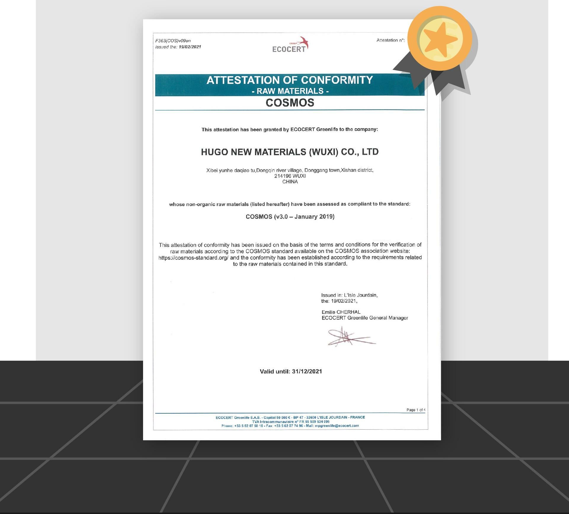 陪心寵糧｜植淨毛孩 - 器皿清潔酵素 300ml