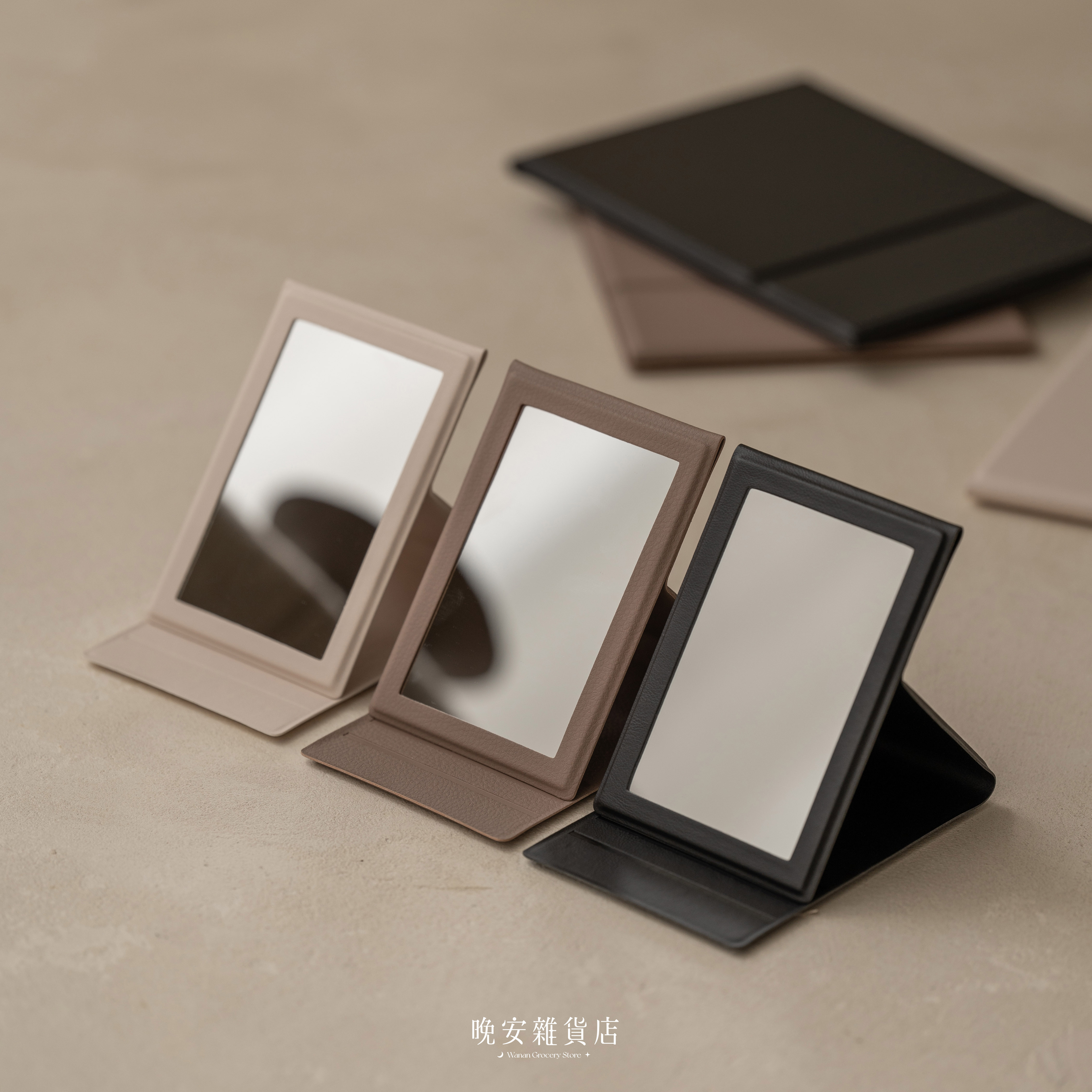 【belleza大地色系】仿皮革摺疊桌上鏡