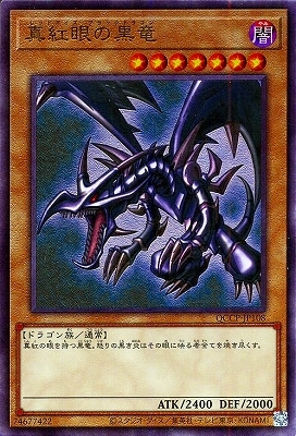 original.jpg?1718619402