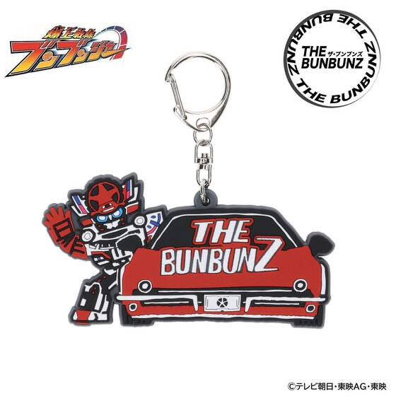213240 Pbandai 預訂2024/7月 爆上戦隊ブンブンジャーTHE BUNBUNZ　ラバーチャーム