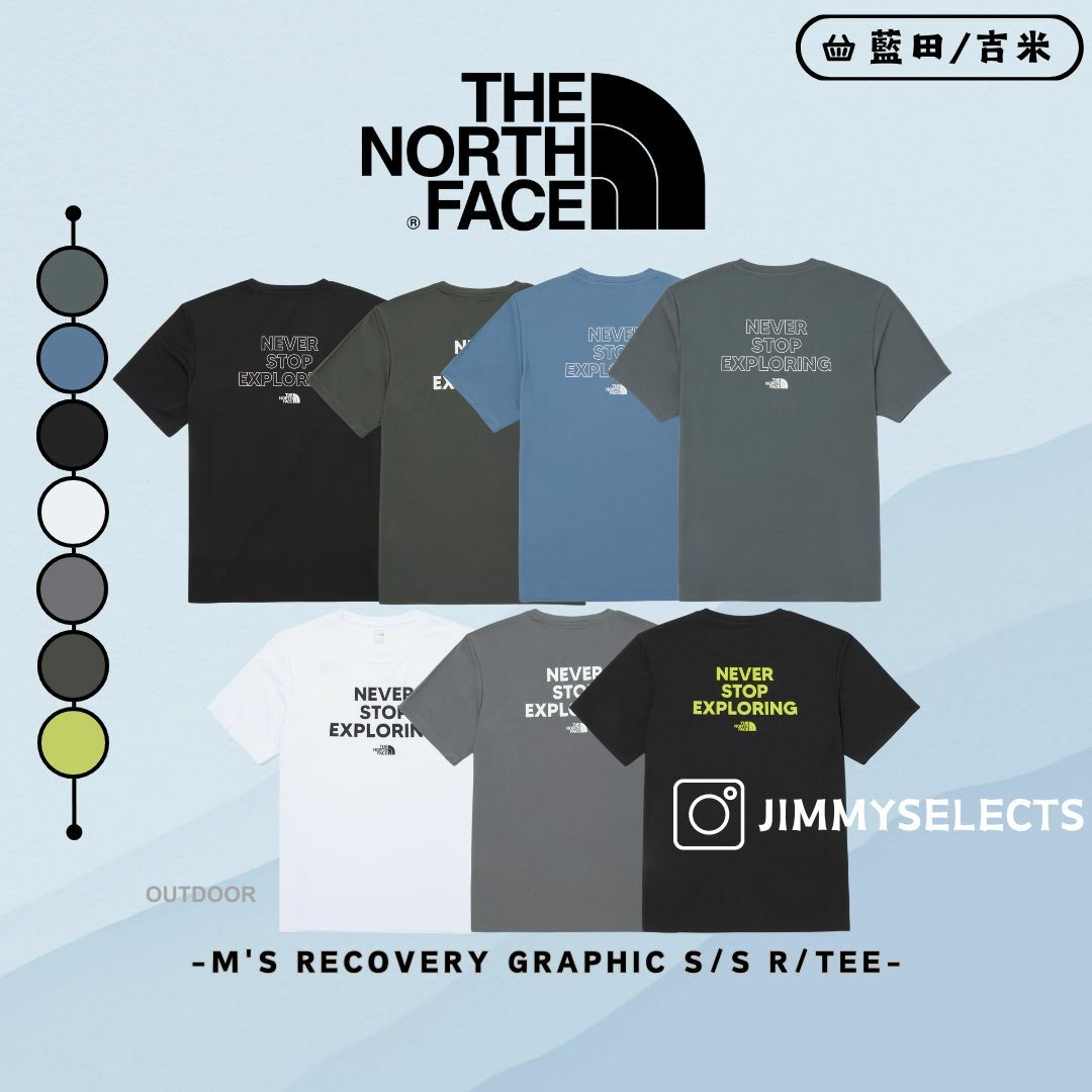 【代購】THE NORTH FACE 北臉 RECOVERY GRAPHIC 短袖 短T NT7UQ07