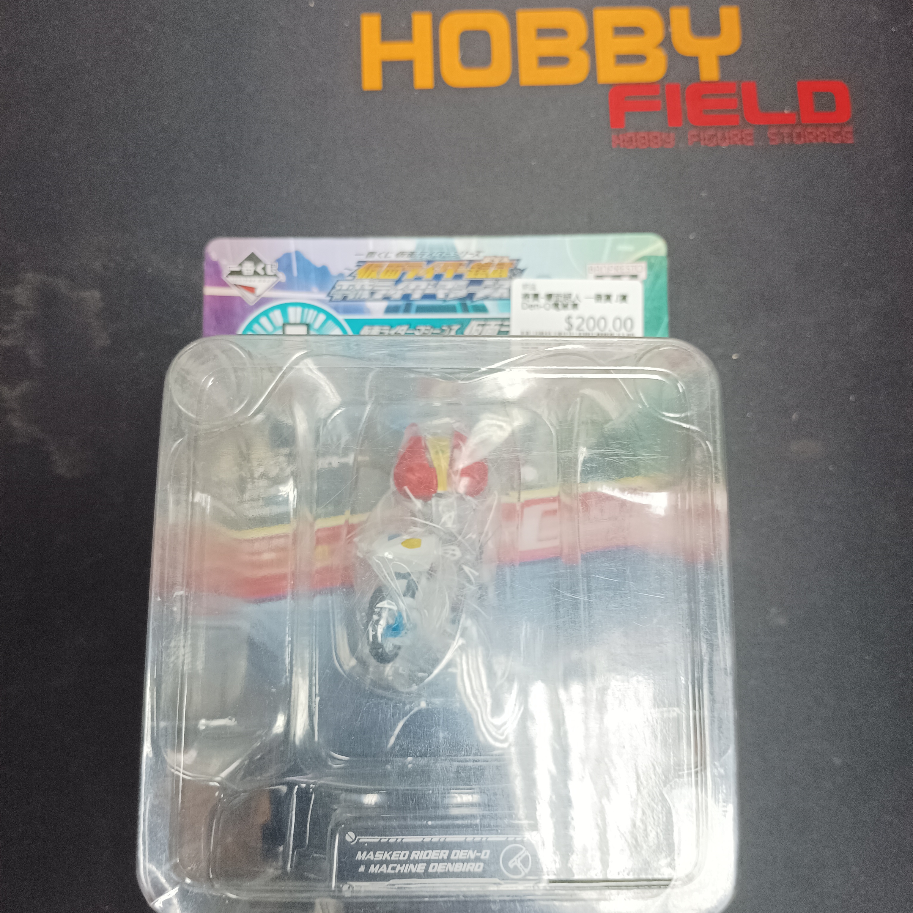 幪面超人 一番賞 J賞 Den-O電單車