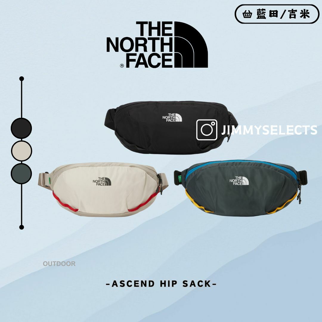 【代購】THE NORTH FACE 北臉 ASCEND HIP SACK 腰包 NN2HQ01