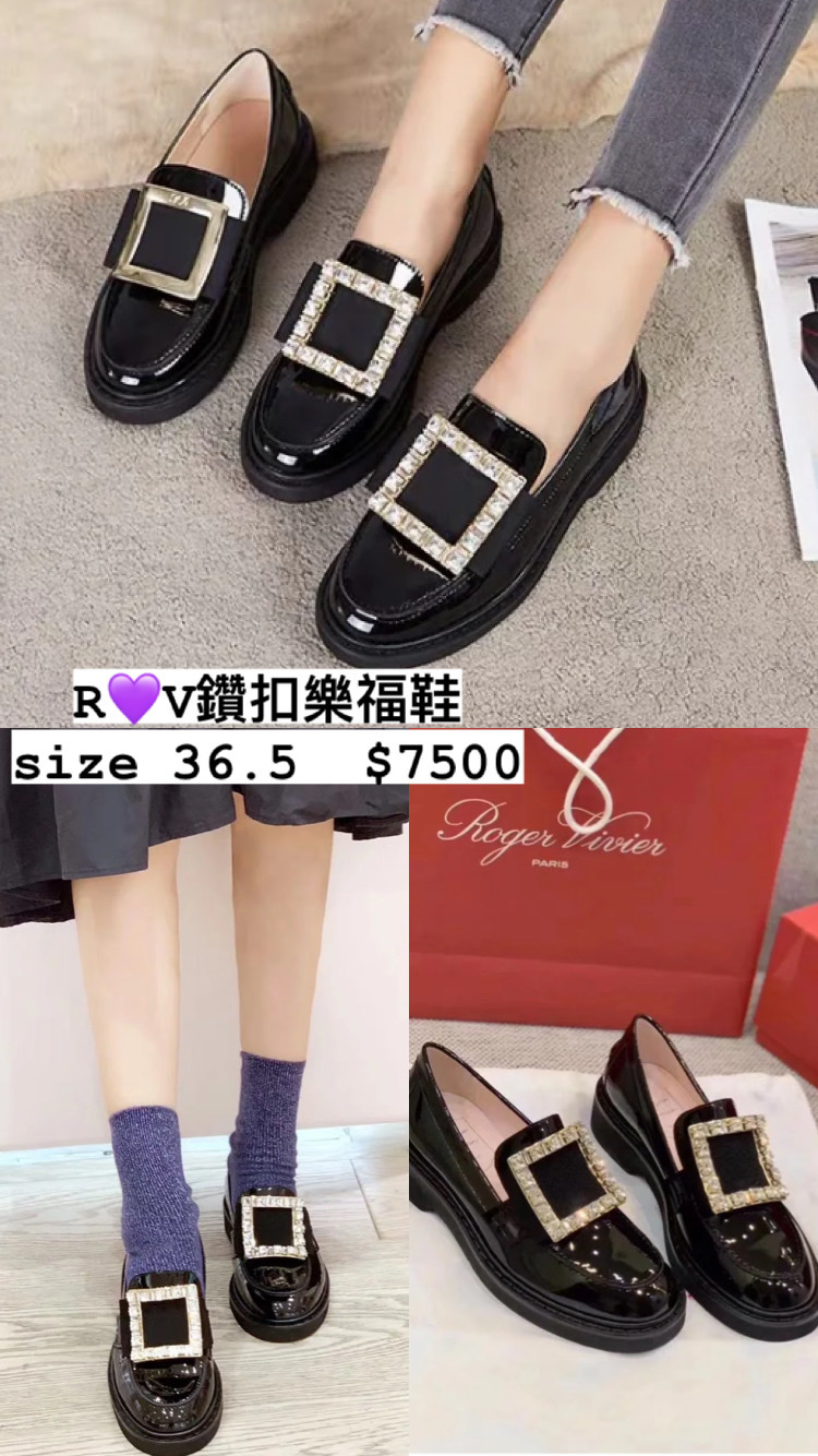 Roger Vivier 鑽扣樂福鞋 -M