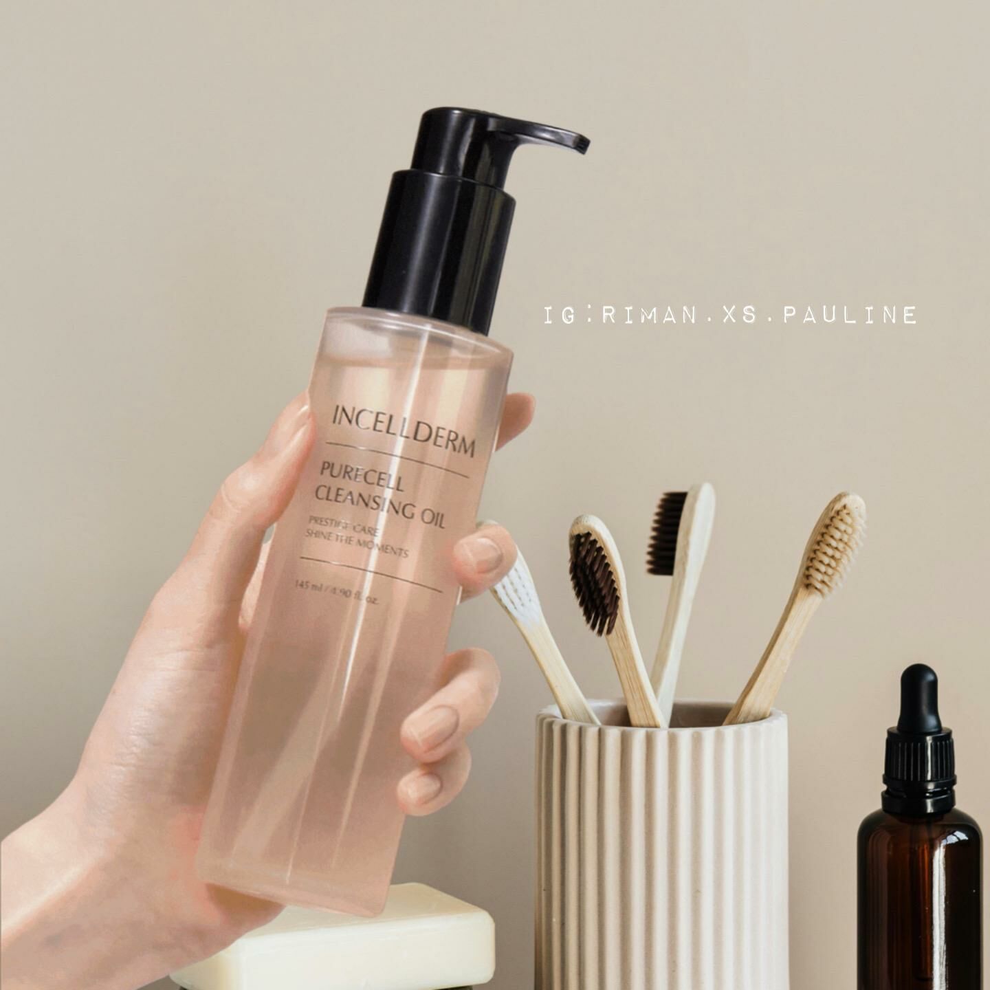 💄Incellderm 淨膚潔面油 - Riman