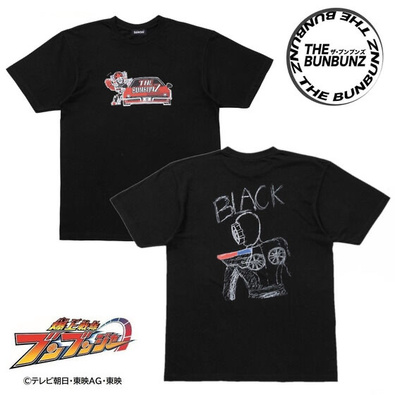 227346 Pbandai 預訂2025/4月 爆上戦隊ブンブンジャー THE BUNBUNZ Tシャツ ブンブラック／阿久瀬 錠