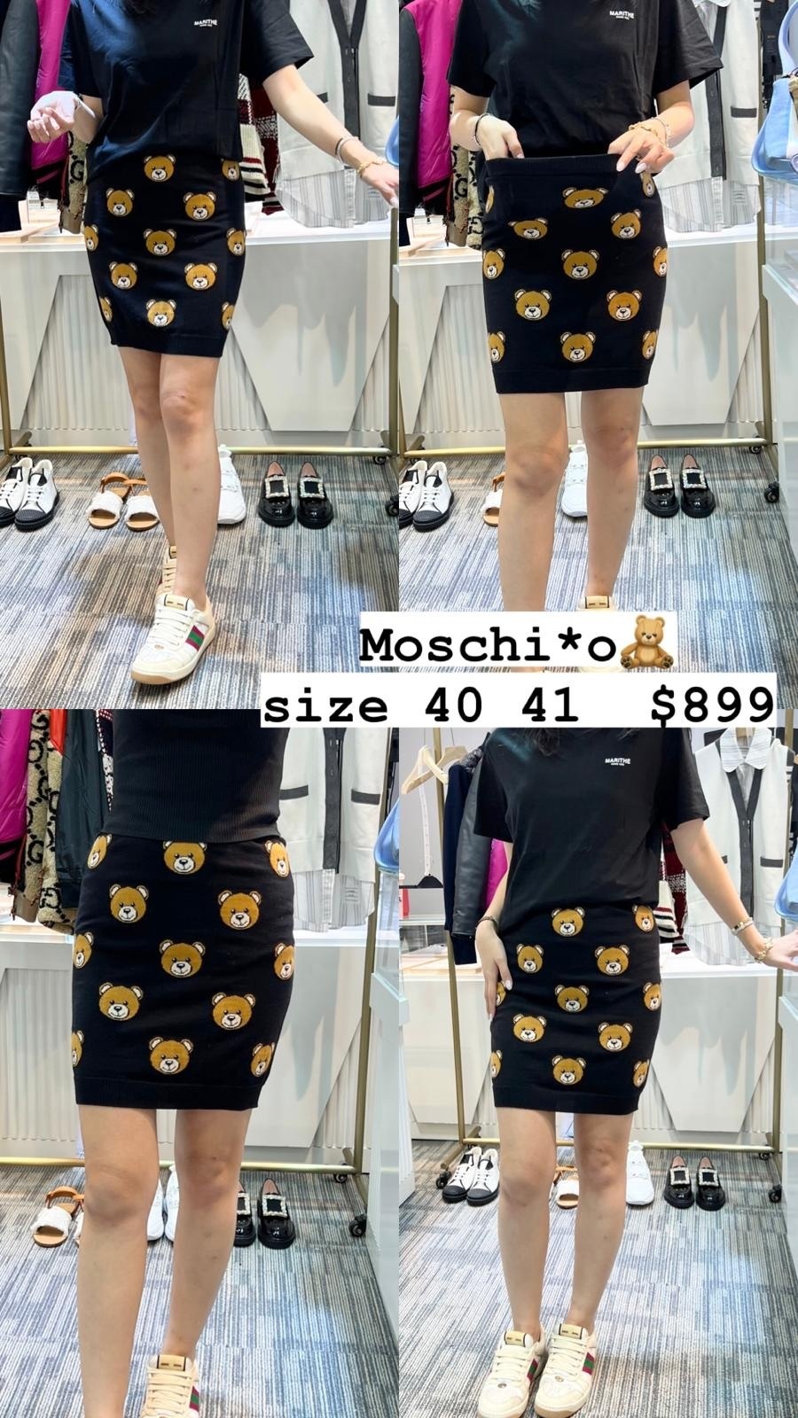 Moschino 熊仔裙 -T