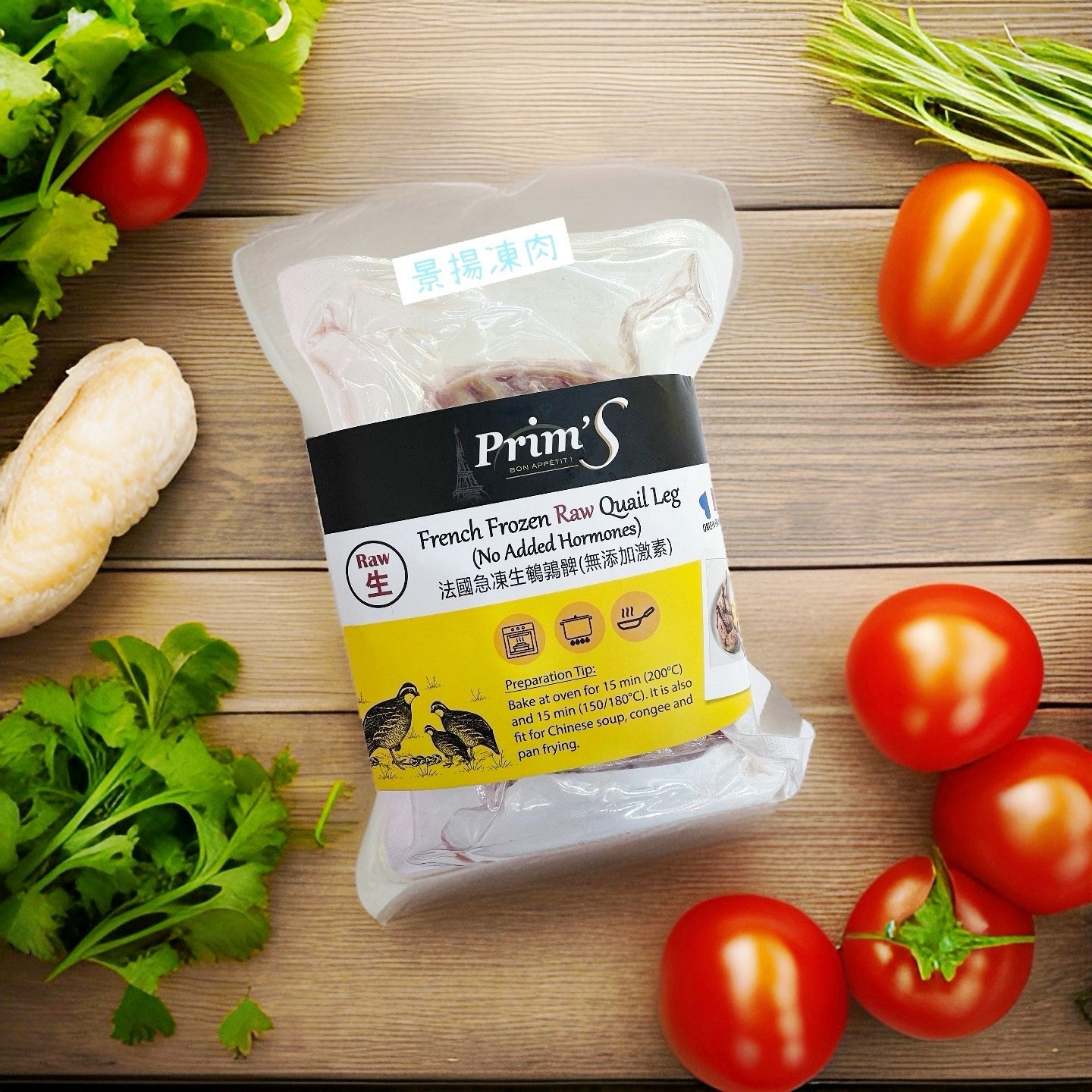 法國無激素鵪鶉脾 約10隻 (現貨）