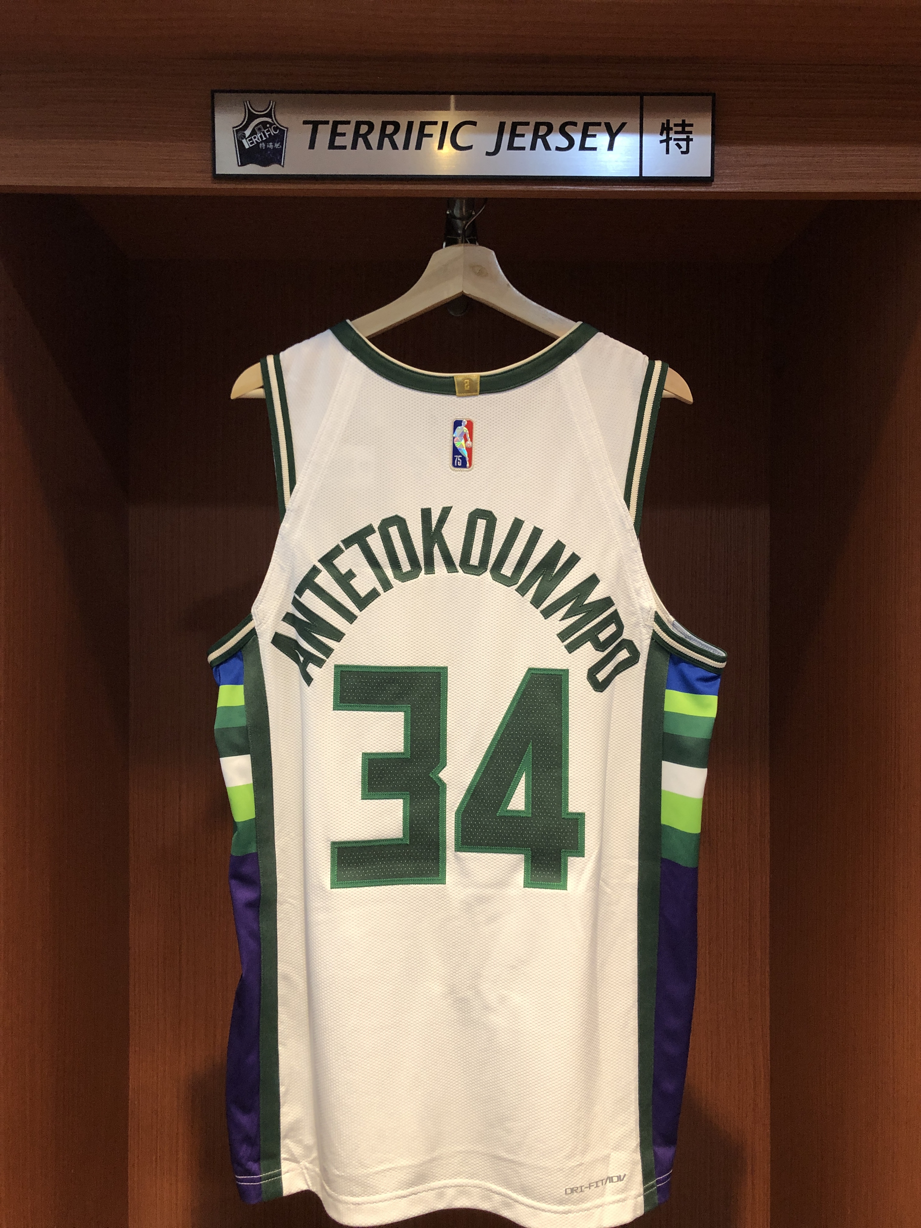NBA球衣 Giannis Antetokounmpo 密爾瓦基公鹿城市 75周年 鑽石標 City Nike Authentic 球員版 電繡 全新
