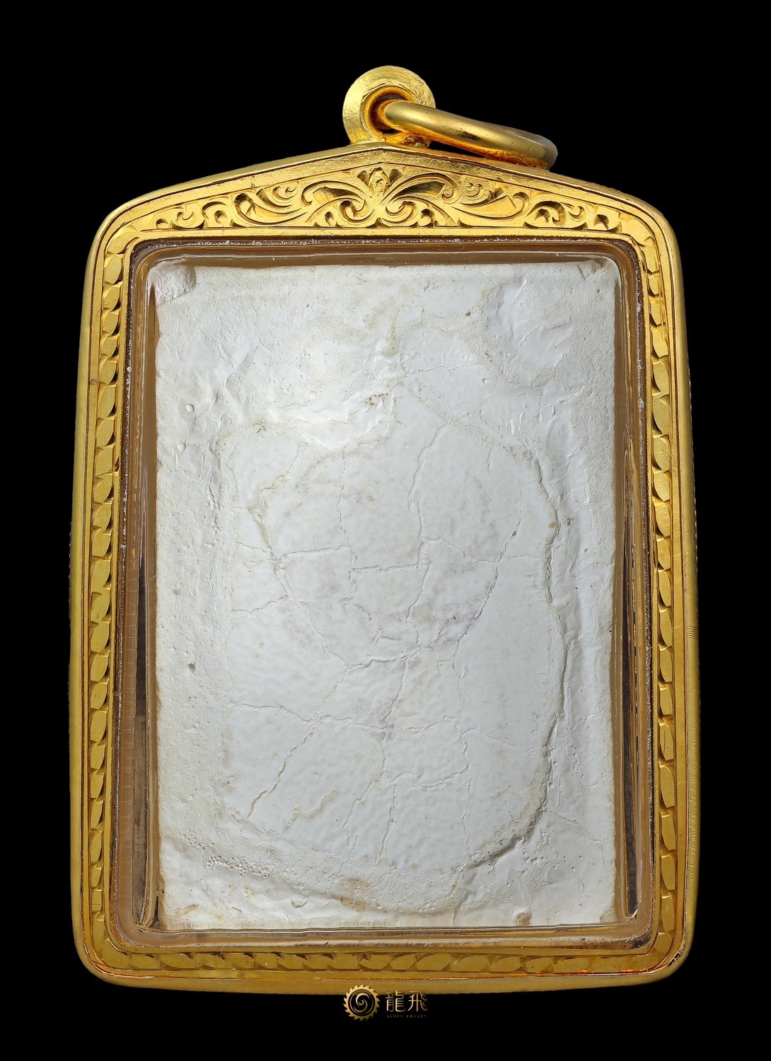 稀有魯士首第一期—龍普魯瓦薩給佛歷2517年