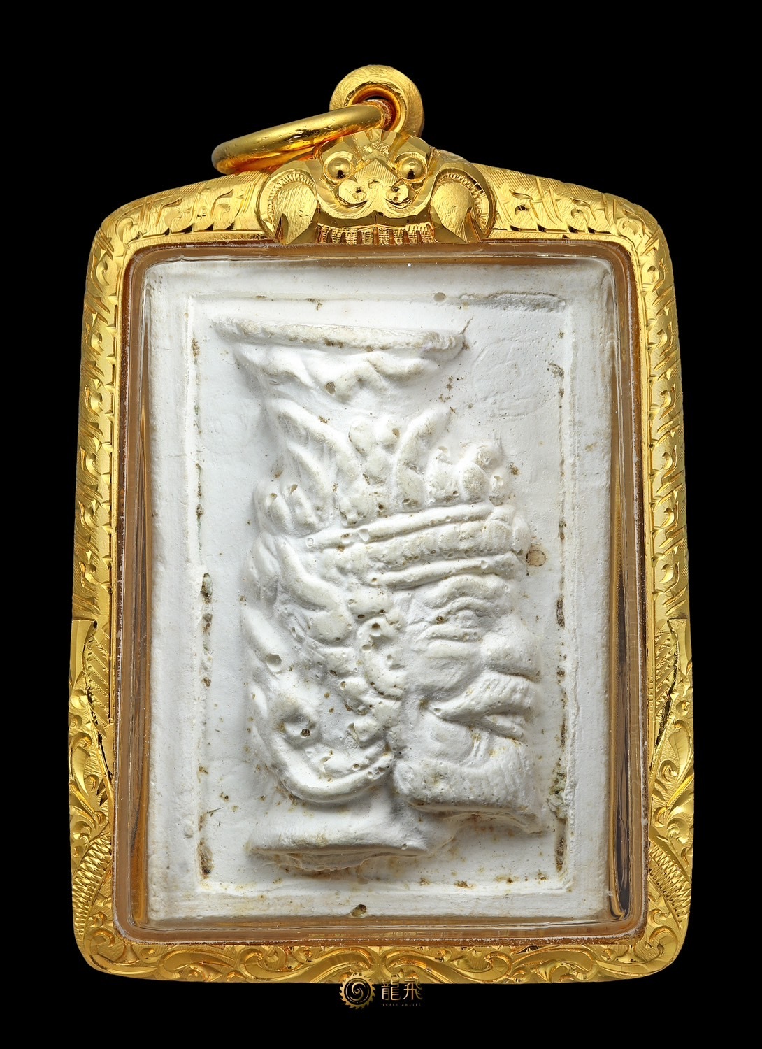 稀有魯士首第一期—龍普魯瓦薩給佛歷2517年