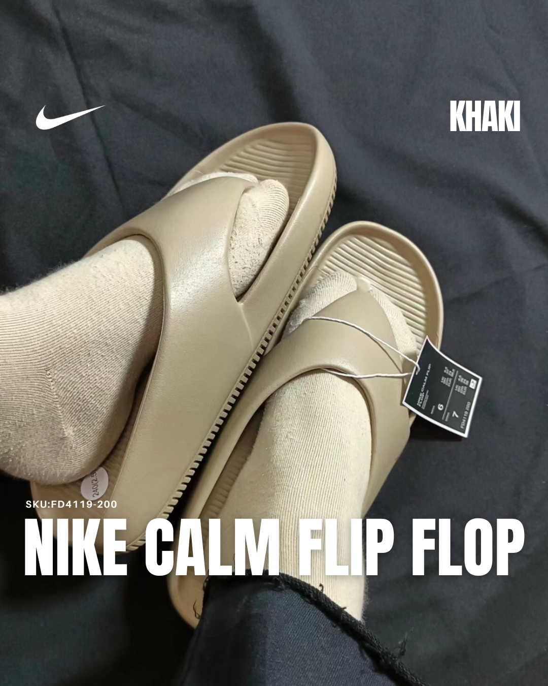 【逢甲 FUZZY】Nike Calm Flip Flop 夾腳 拖鞋 奶茶 FD4119-200