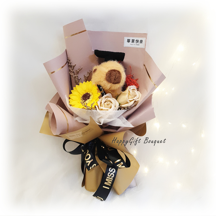 卡比巴拉花束,卡皮巴拉小花束,卡比巴拉畢業花束,卡皮巴拉畢業花束,capybara bouquet