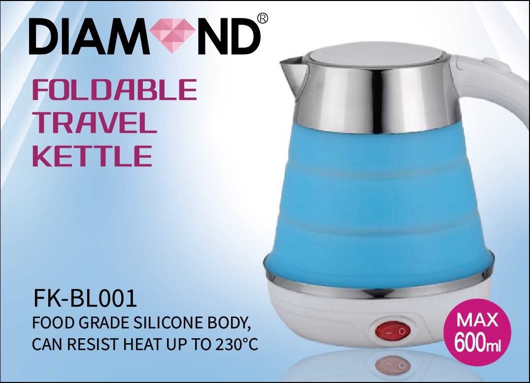 Diamond Pro旅行電水煲 藍色FK-BL001