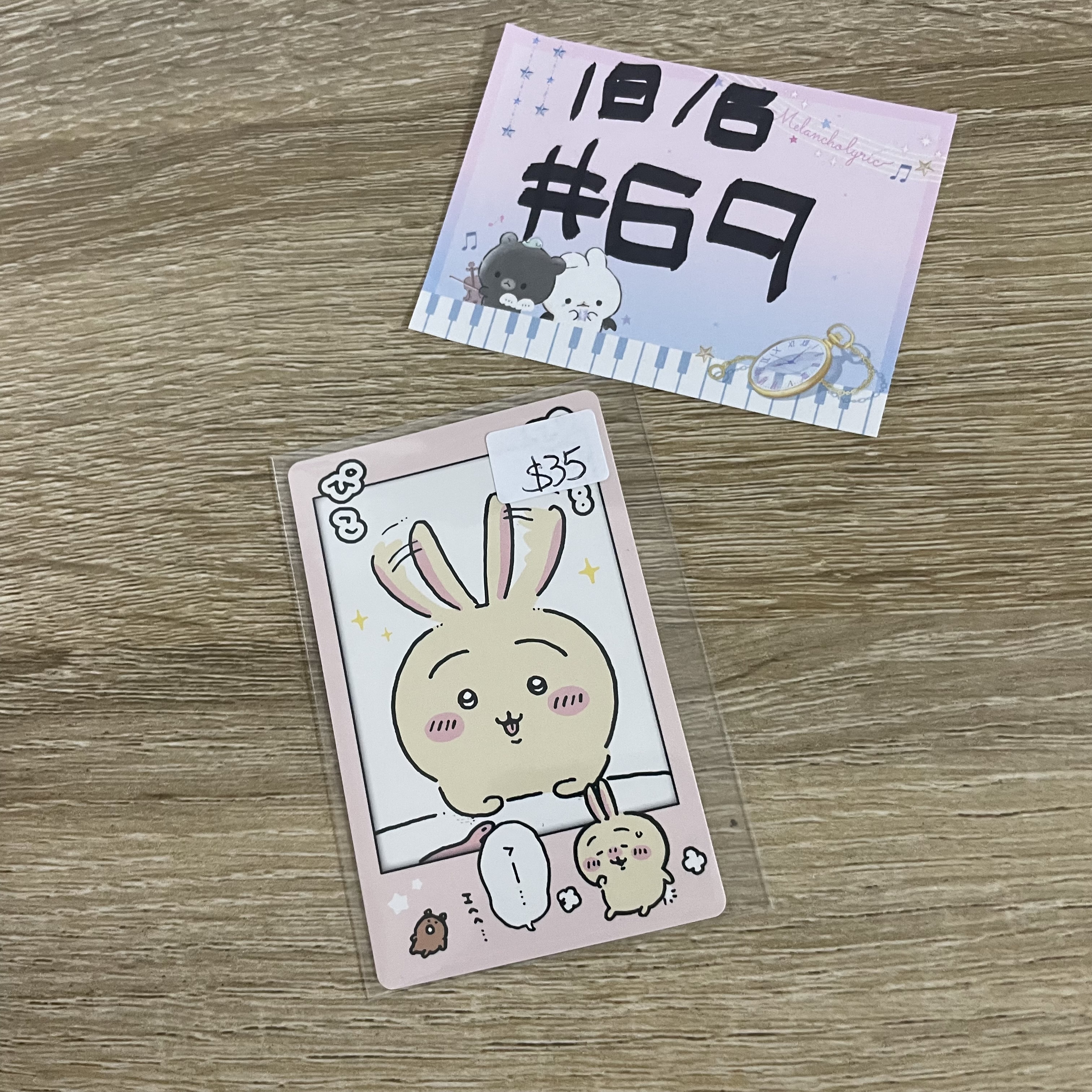 CHIIKAWA 兔兔 小卡#69