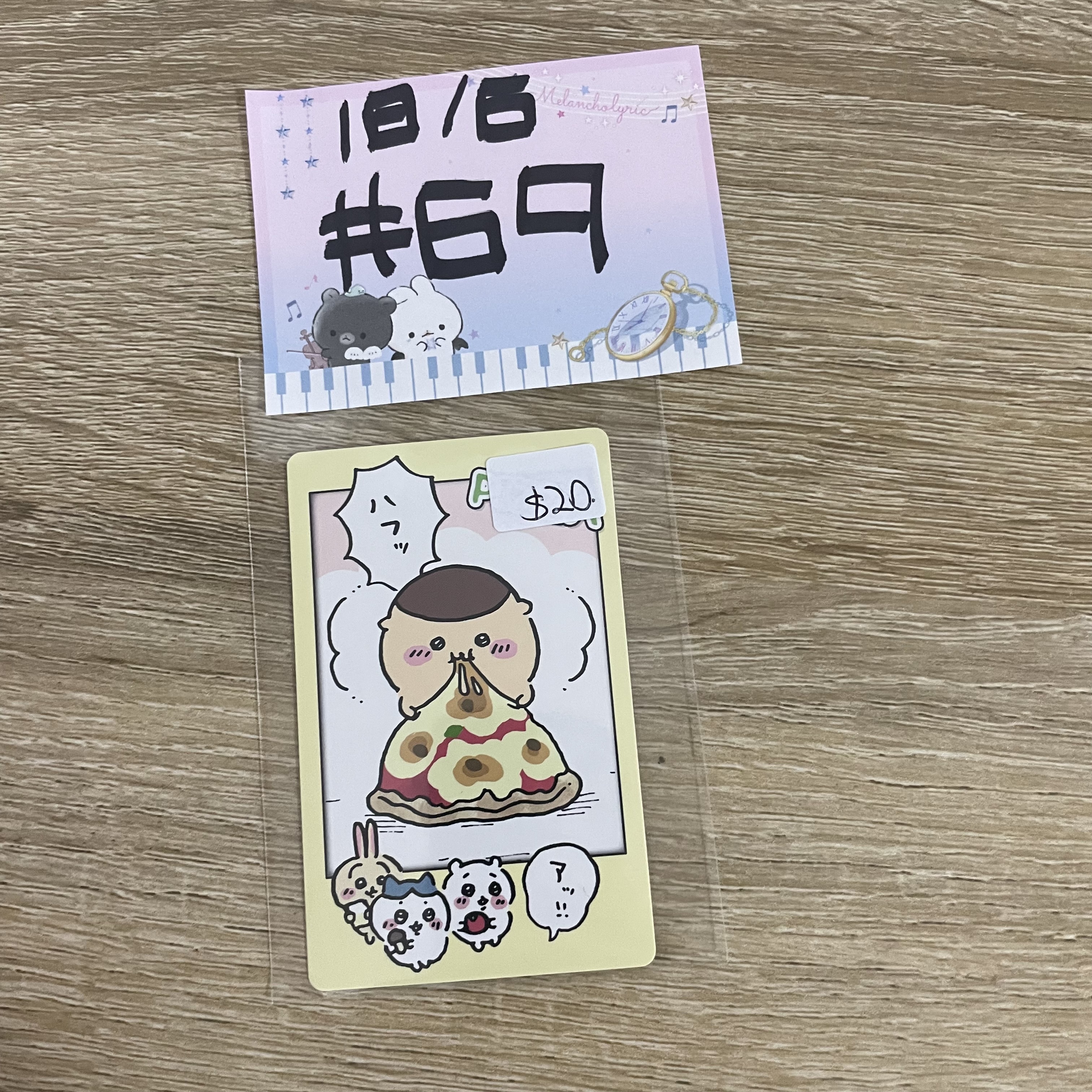 CHIIKAWA 栗子饅頭 小卡#69