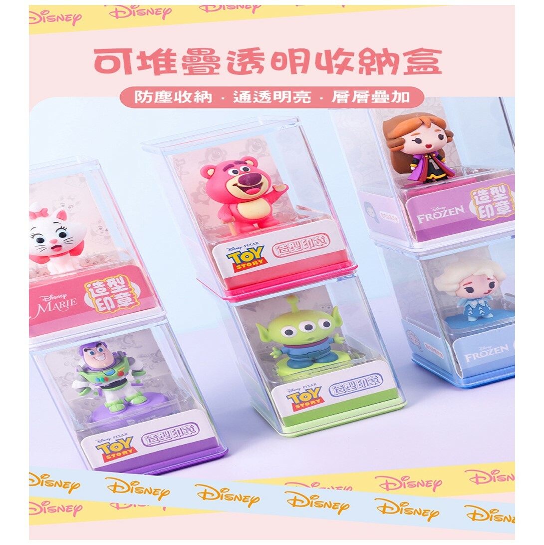 魔雪奇緣 - 3D造型公仔印章(anna)