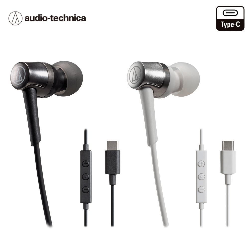 Audio technica ATH-CKD3C USB Type-C