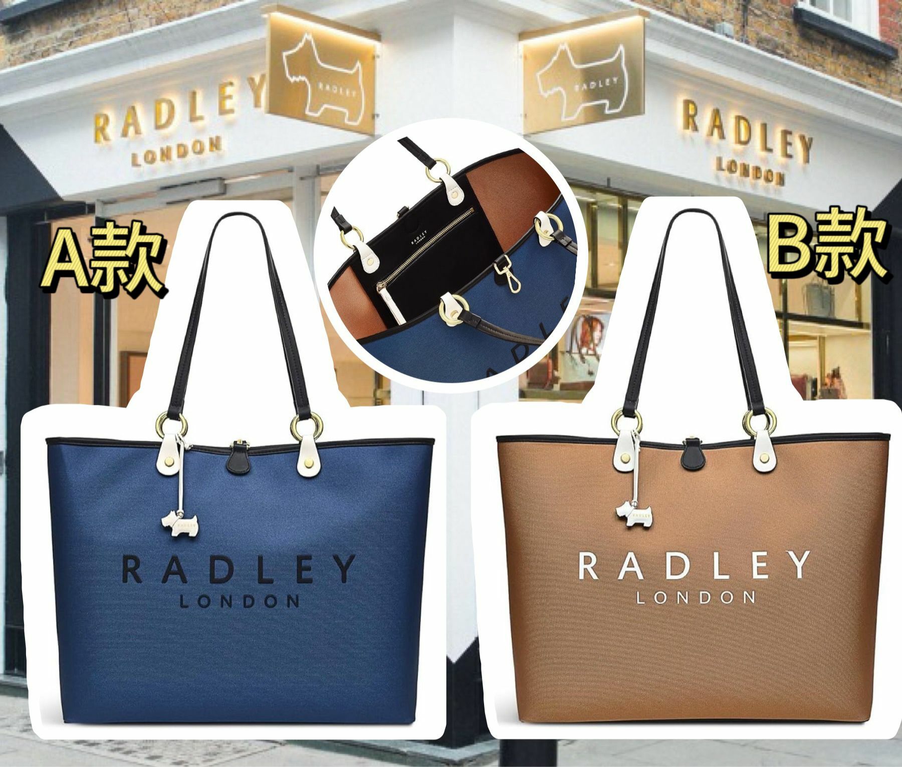 【預購】RADLEY London Gardens F061710 大號托特包包