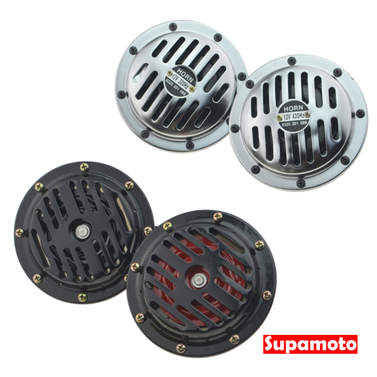 -Supamoto- 復古 喇叭 高低音 骨董 機車 摩托車 檔車 通用 改裝 125mm 電鍍 黑