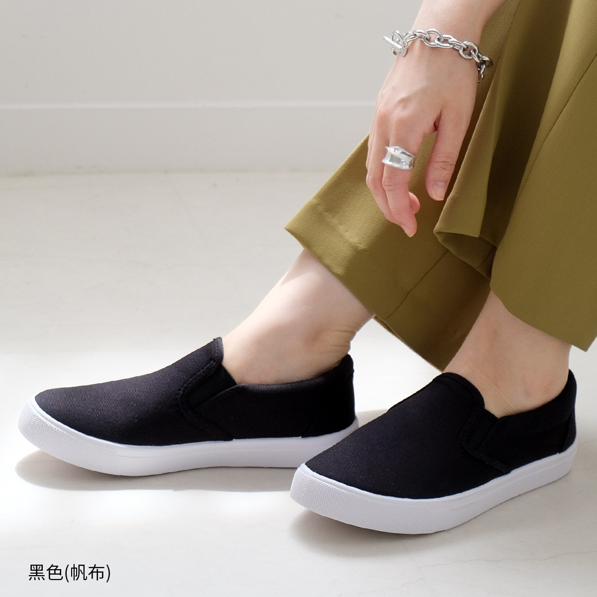 無鞋帶懶人鞋 超好走女鞋 休閒鞋