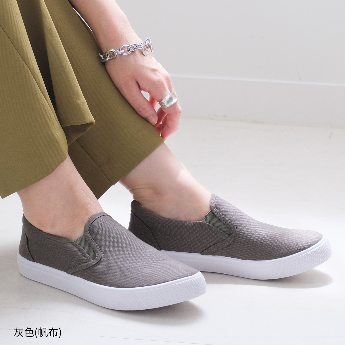 無鞋帶懶人鞋 超好走女鞋 休閒鞋