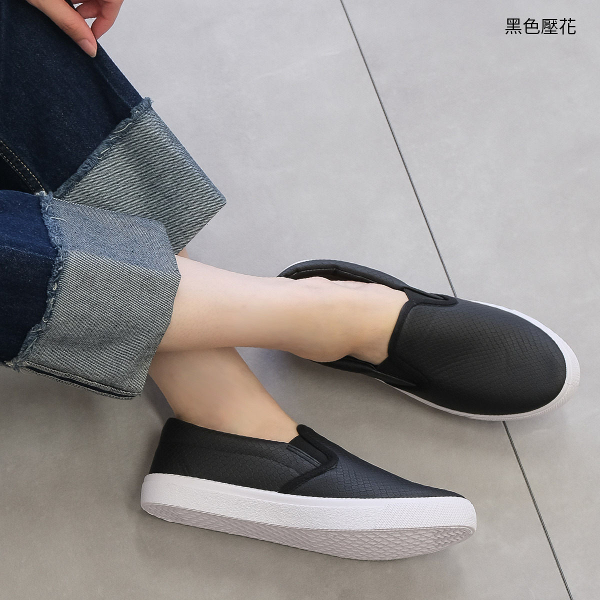 無鞋帶懶人鞋 超好走女鞋 休閒鞋