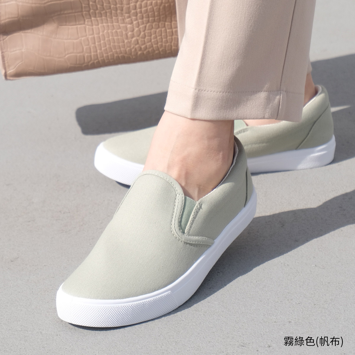 無鞋帶懶人鞋 超好走女鞋 休閒鞋