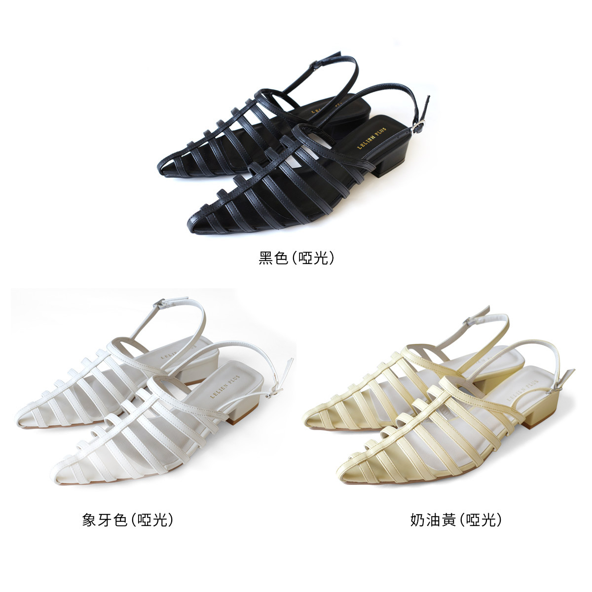 復古年代羅馬尖頭涼鞋 後帶設計 超好走女鞋【SY012】