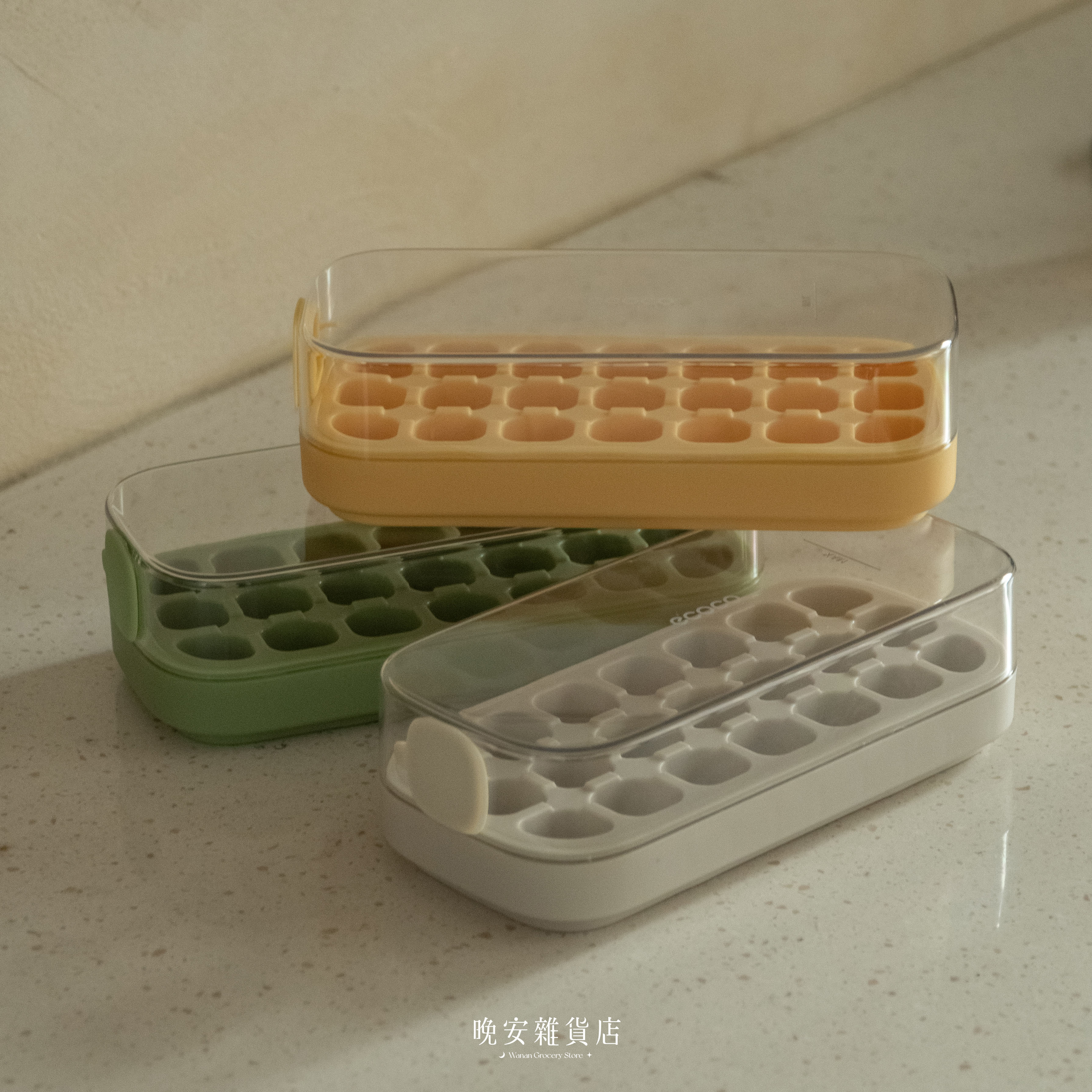 【夏天必備】ecoco按壓式製冰盒