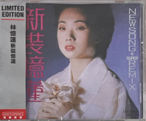 original.jpg?1718673864