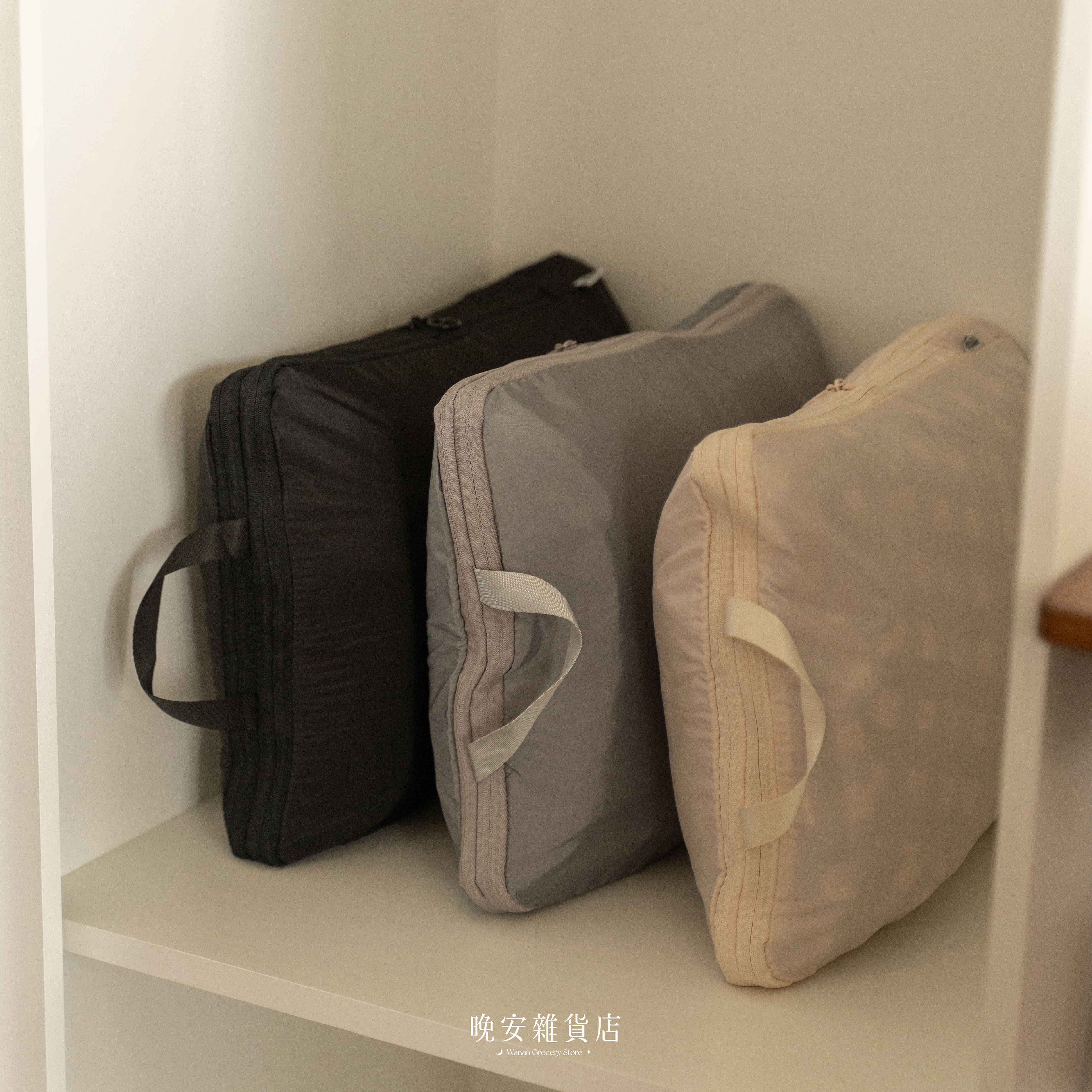 【大容量收納】衣物壓縮收納袋