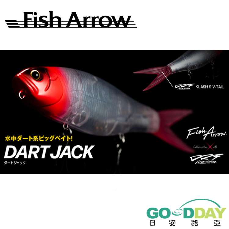 【未使用】 Fish Arrow × DRT DARTJACK 3個まとめ Fish Arrow フィッシュアロー×DRT ダートジャック 【まとめ送料