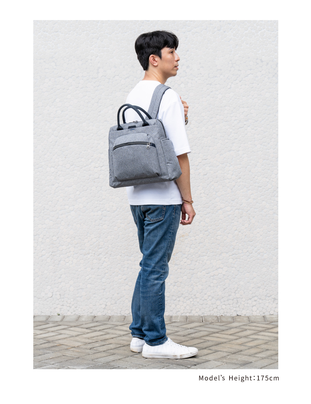 satana Fresh 青職人個性後背包-麻花灰 SFG0011-707 男生身高比例照