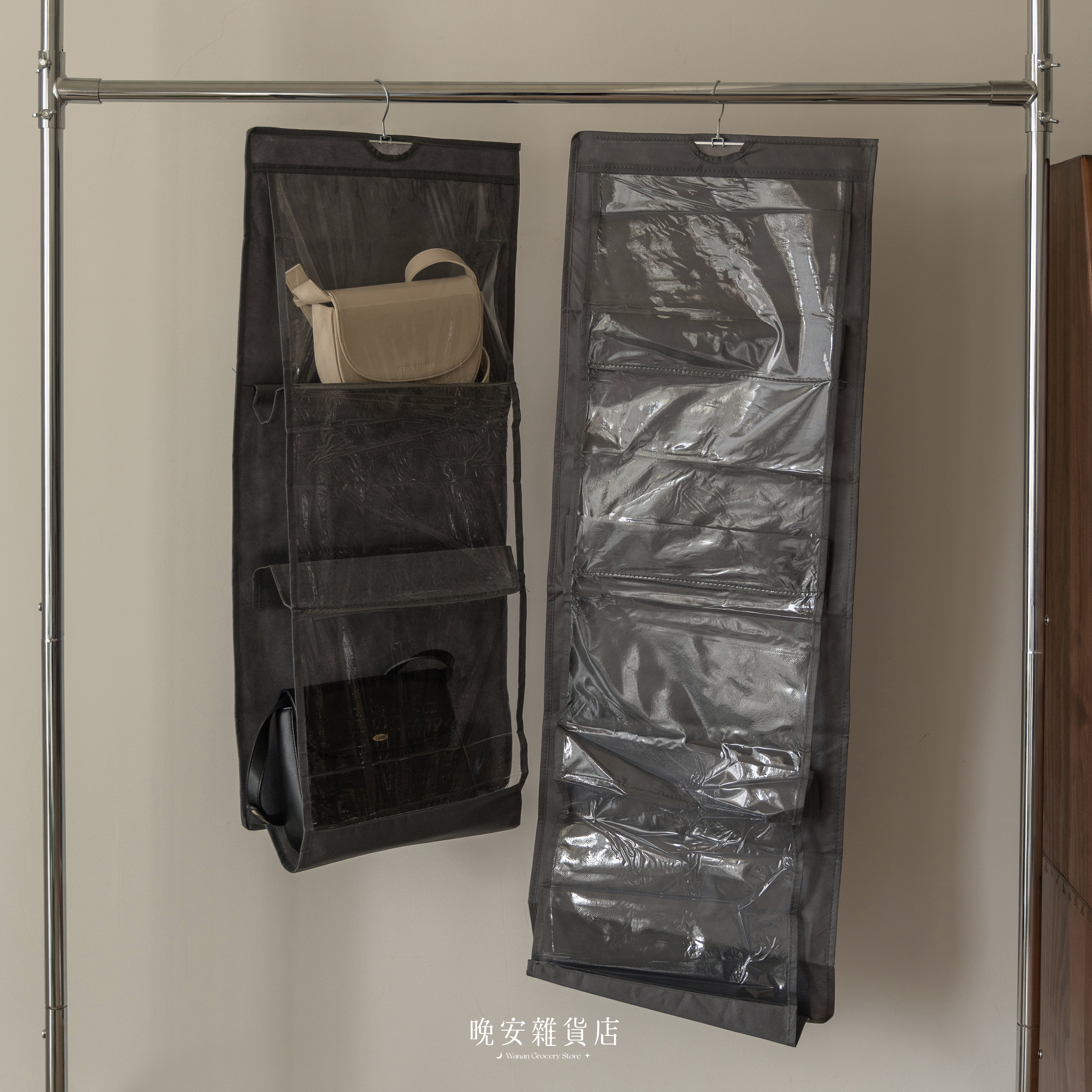 【雙面收納】掛式包包收納袋