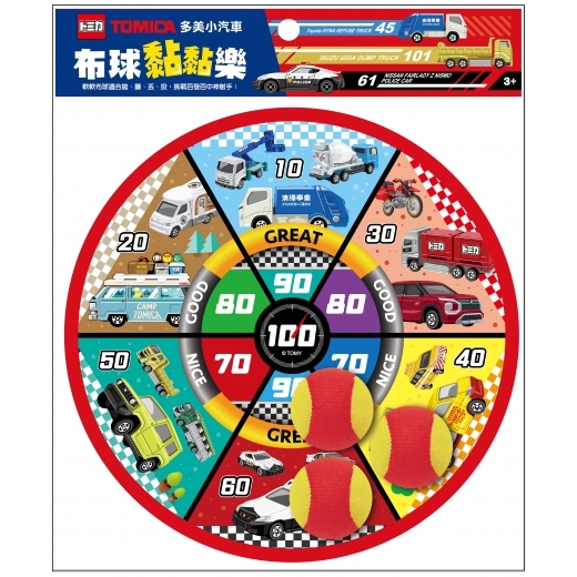 Tomica 多美小汽車 布球黏黏樂
