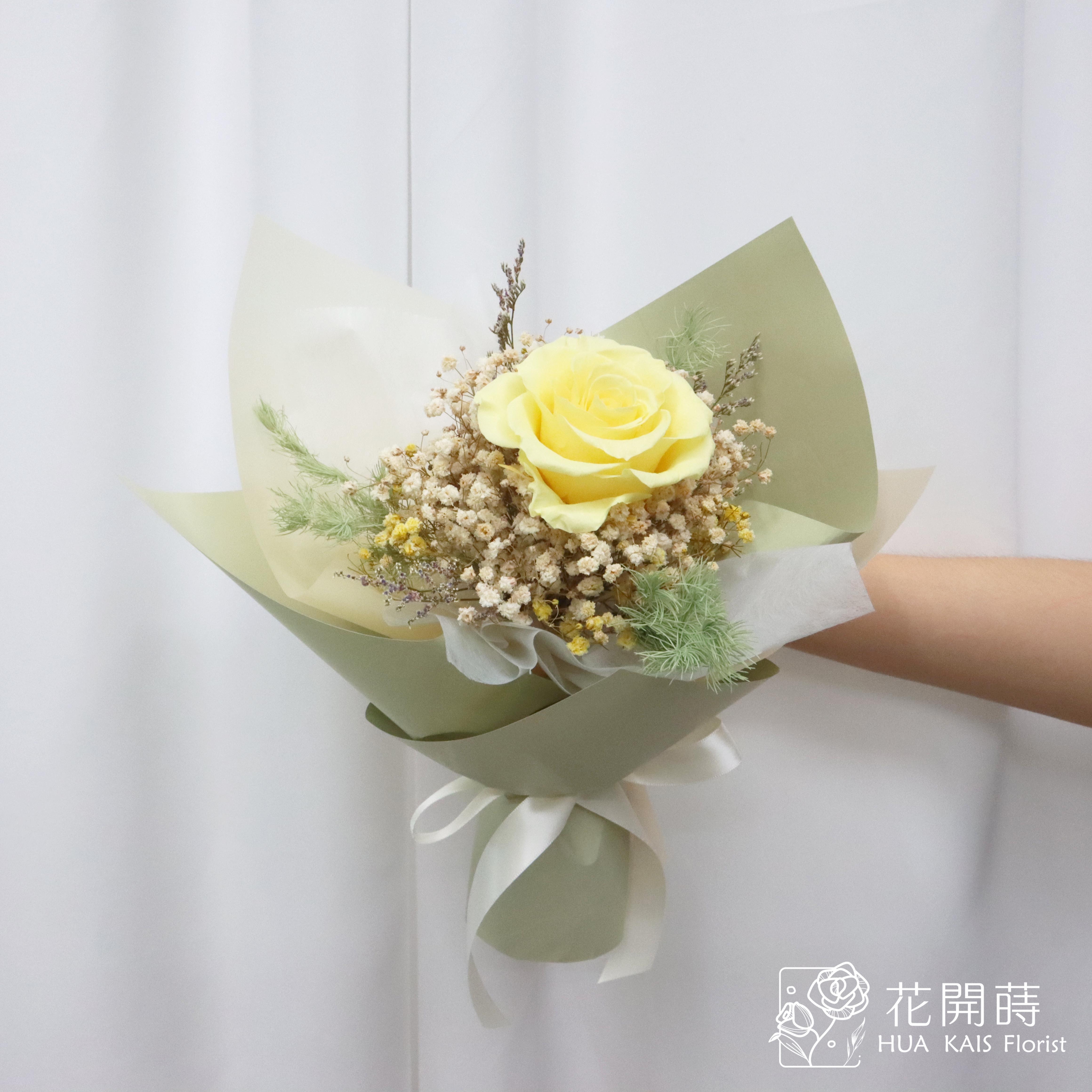 永生玫瑰花束|小太陽單枝花束|永生花|情人節花束|小花束|友情花束|畢業花束