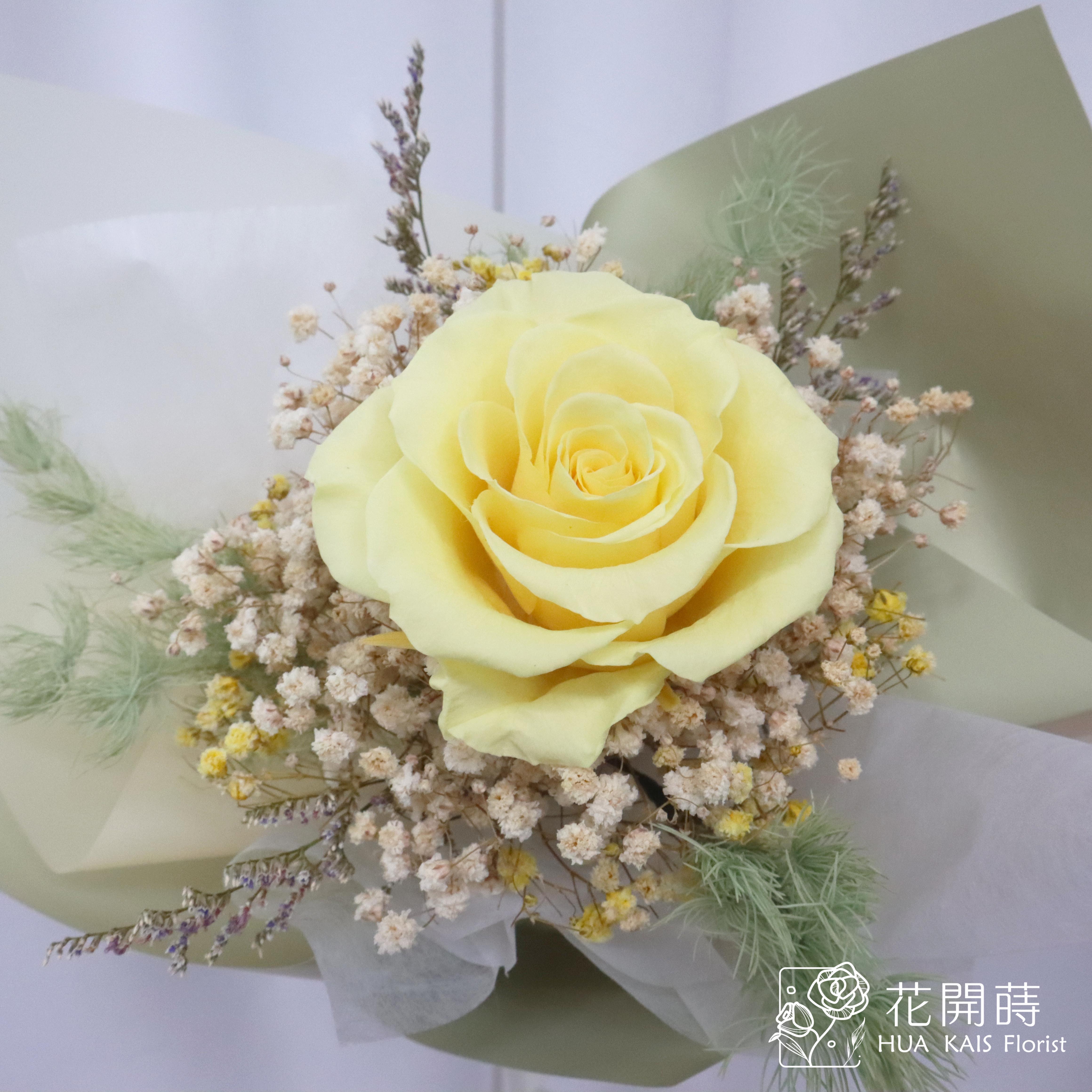 永生玫瑰花束|小太陽單枝花束|永生花|情人節花束|小花束|友情花束|畢業花束