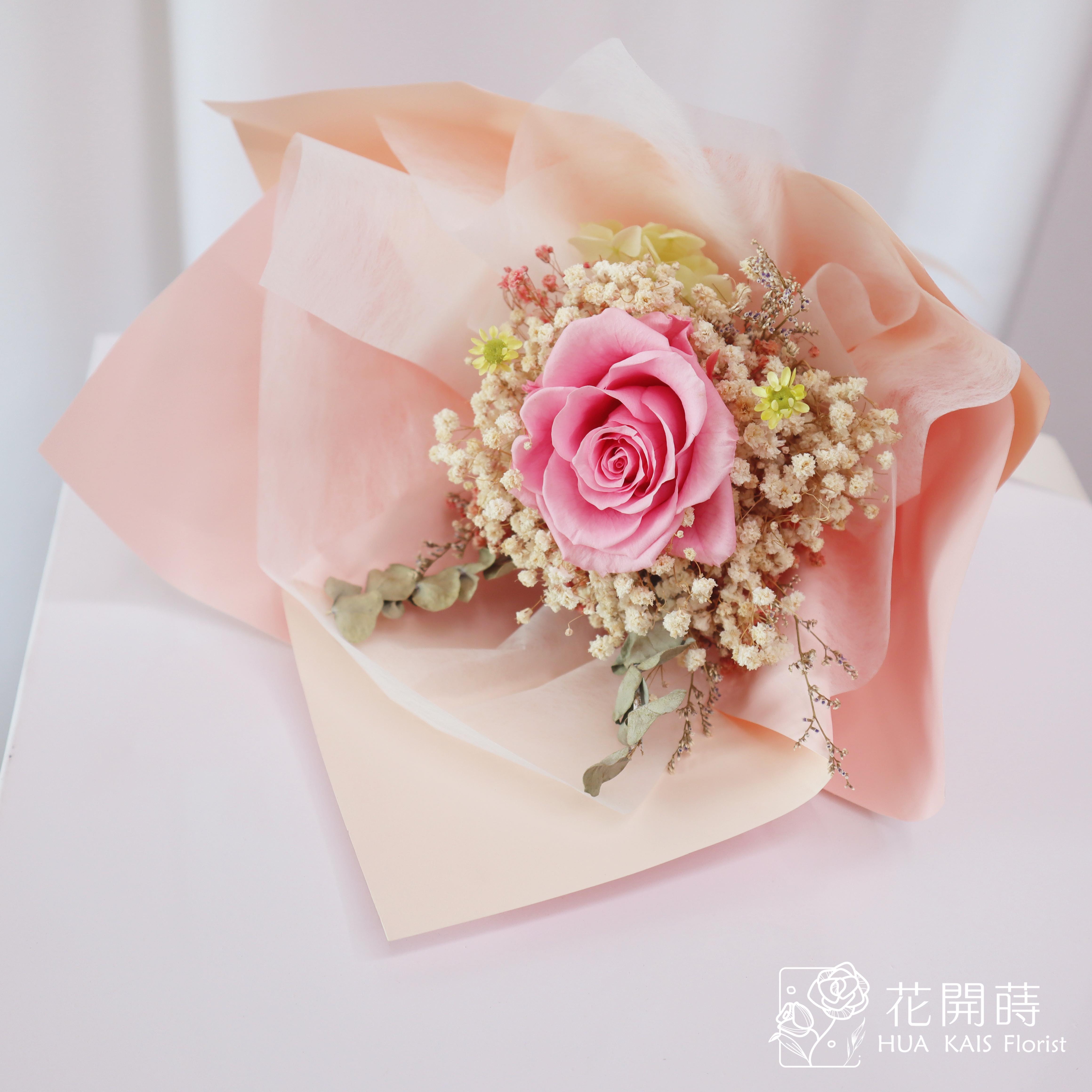 永生玫瑰花束|少女粉單枝永生玫瑰花束|永生花|情人節花束|小花束|生日花束|七夕花束|閨蜜花束|母親節花束