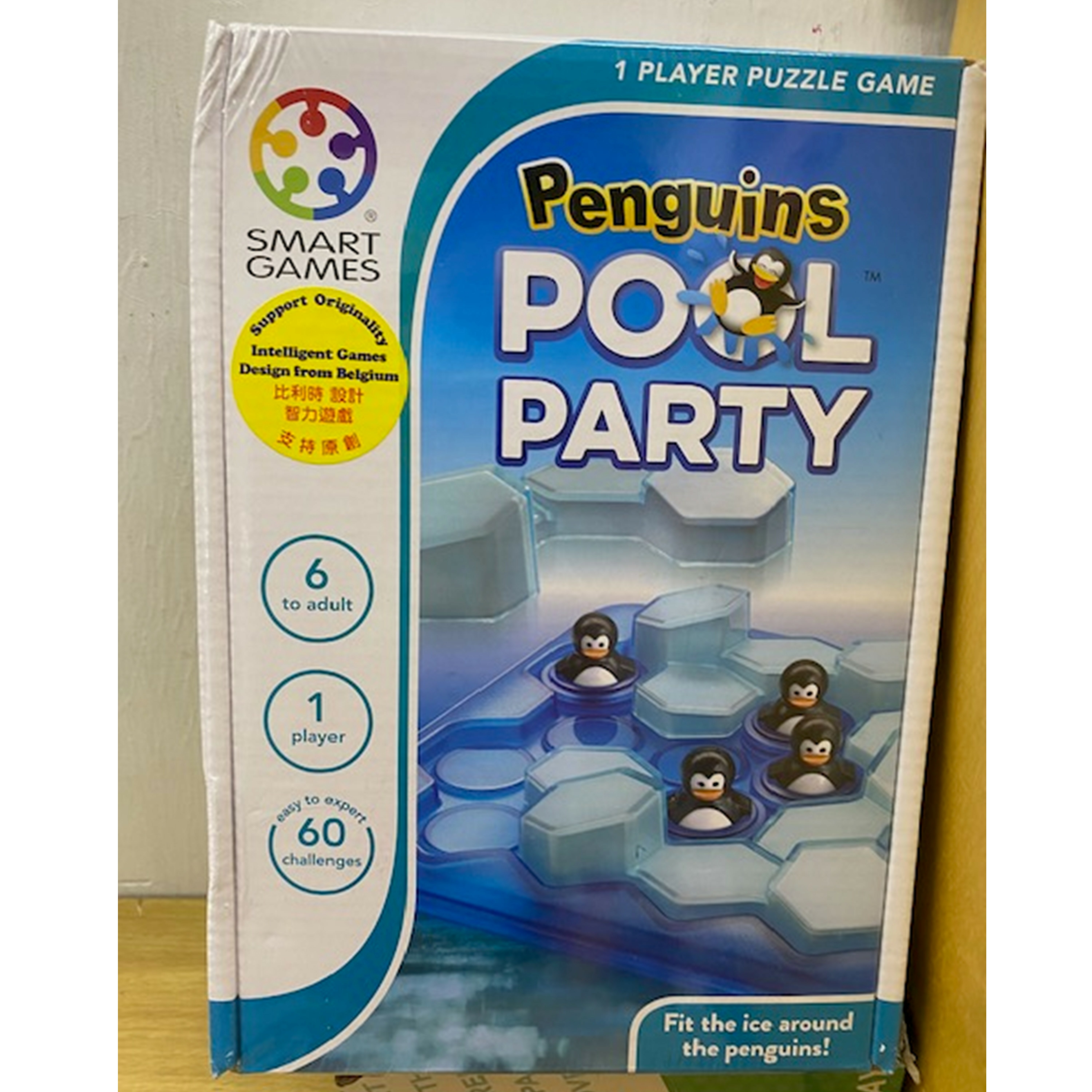 智力邏輯遊戲：企鵝寶寶開派對(瑕疵品：包裝盒損壞)