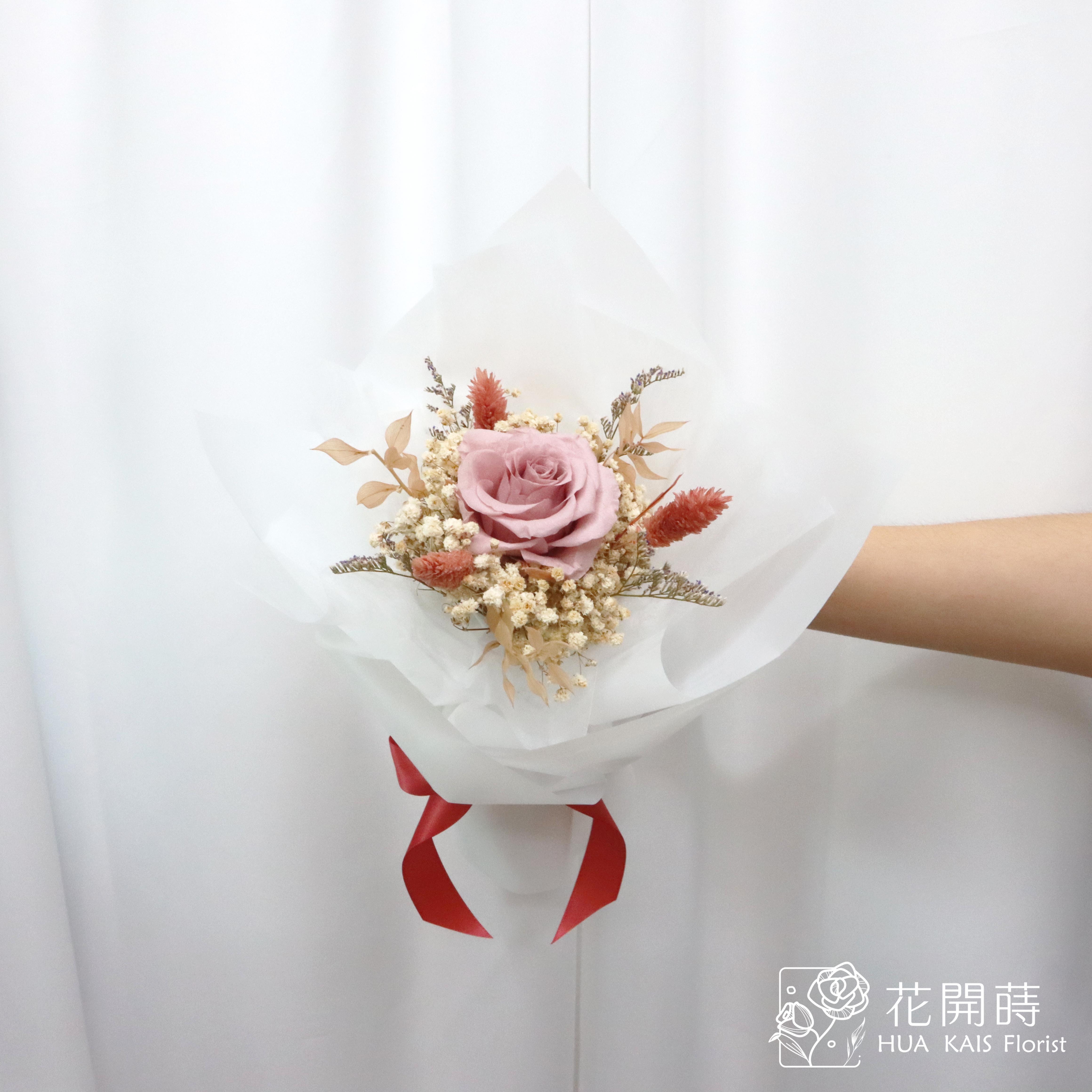 永生玫瑰花束|奶粉色單枝永生玫瑰花束|永生花|情人節花束|小花束|生日花束|七夕花束|閨蜜花束|母親節花束