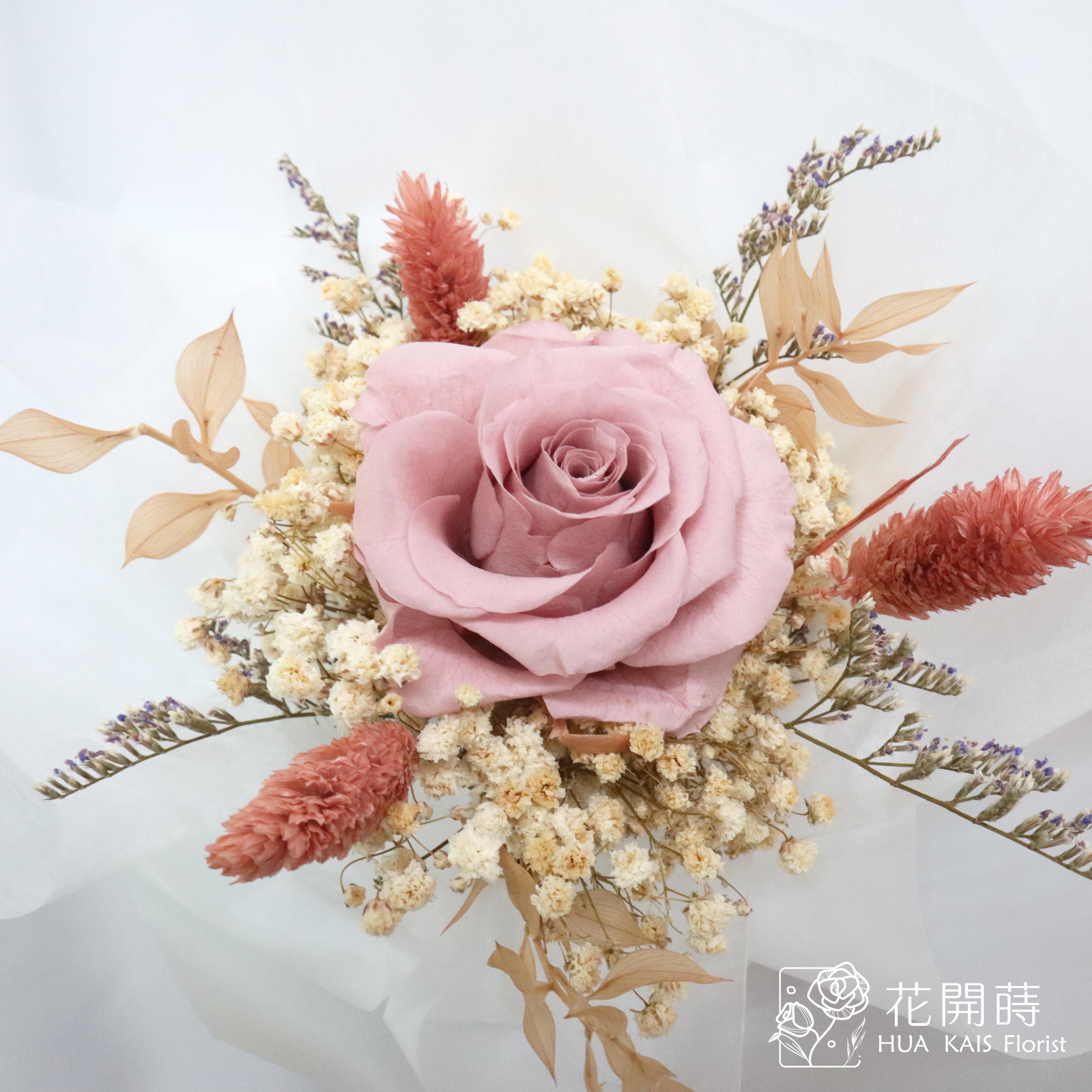 永生玫瑰花束|奶粉色單枝永生玫瑰花束|永生花|情人節花束|小花束|生日花束|七夕花束|閨蜜花束|母親節花束